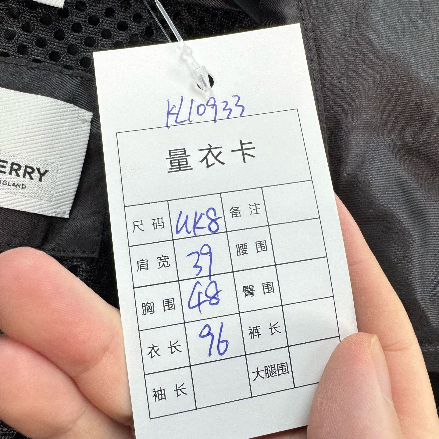 Burberry Burberry Nylon Double-Breasted Trench Coat Size XS / US 0-2 / IT 36-38 - 7 Thumbnail
