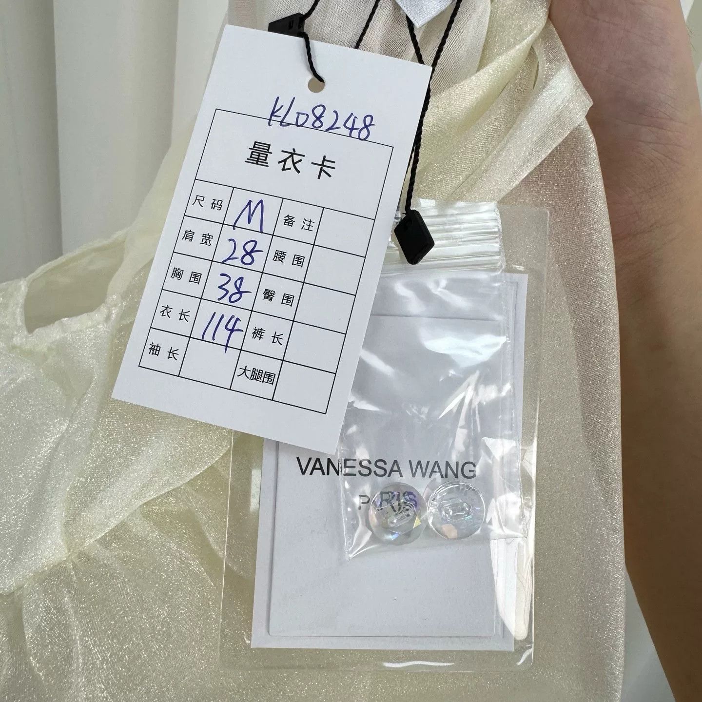 Other Vanessa Wang Bubble Gauze Fairy Dress Size M / US 6-8 / IT 42-44 - 8 Thumbnail
