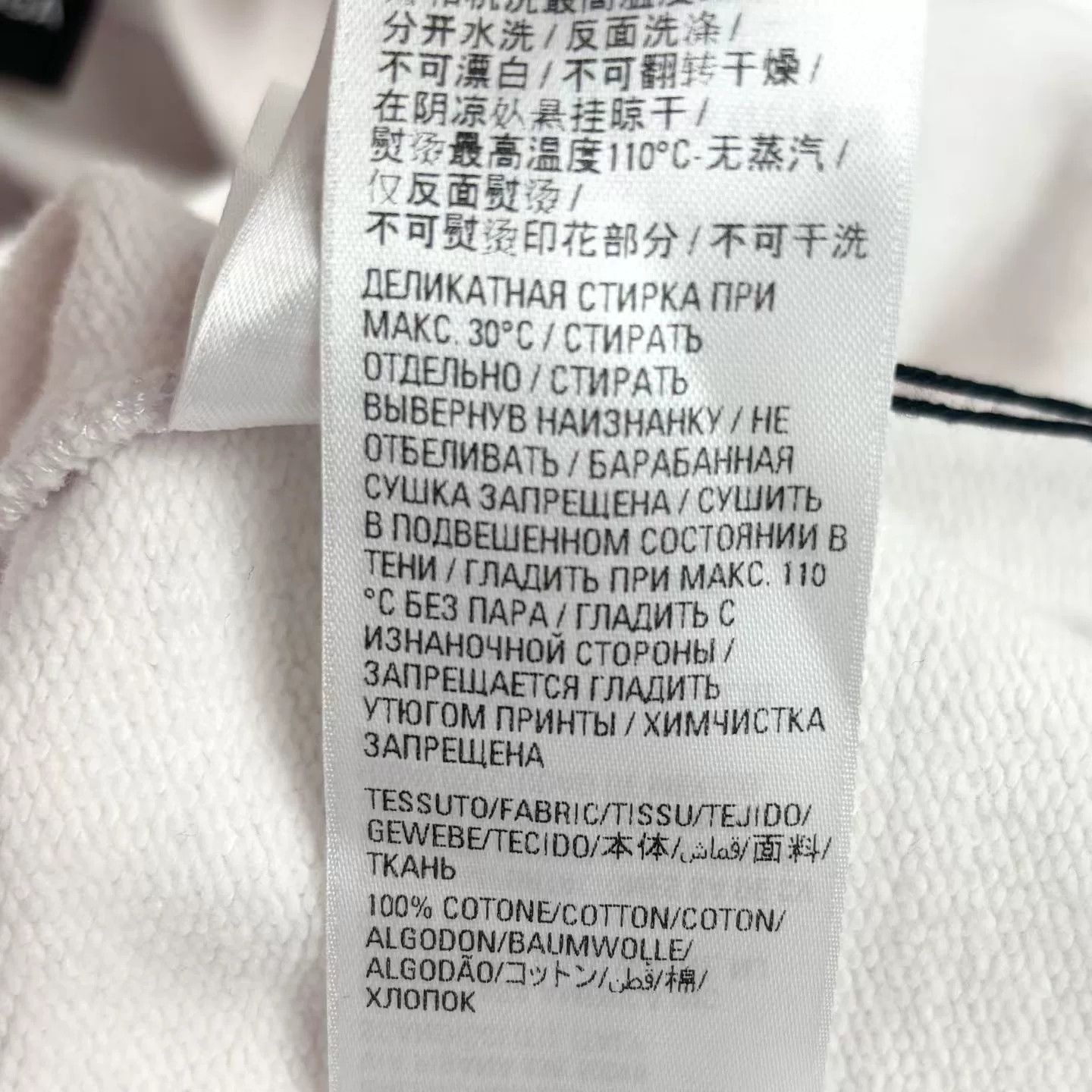 Balenciaga Balenciaga Light Pink Hoodie Size M / US 6-8 / IT 42-44 - 6 Thumbnail