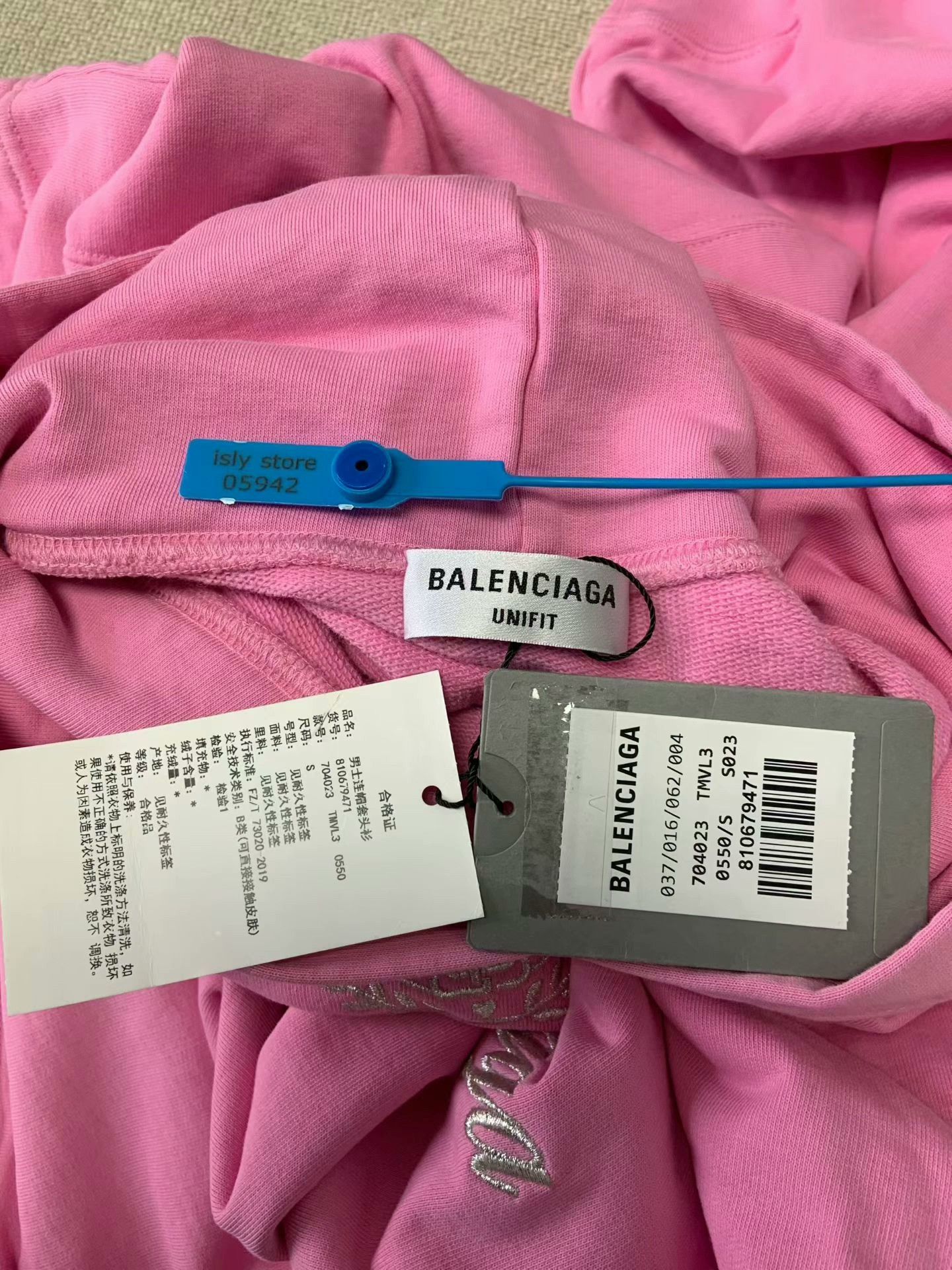 Balenciaga Balenciaga Geometric Pattern Hooded Oversized Sweatshirt Size S / US 4 / IT 40 - 5 Thumbnail