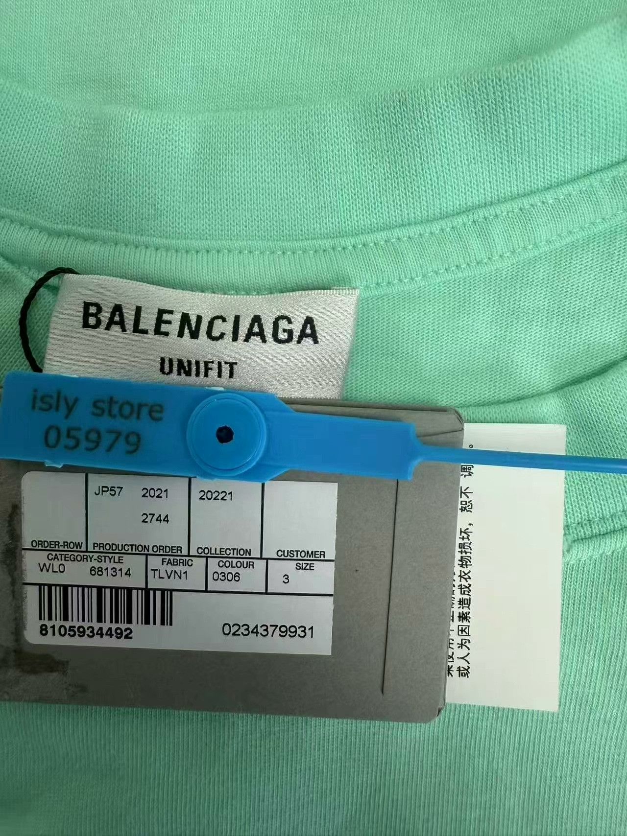 Balenciaga Balenciaga Distressed Solid Crewneck Tee Size L / US 10 / IT 46 - 4 Thumbnail