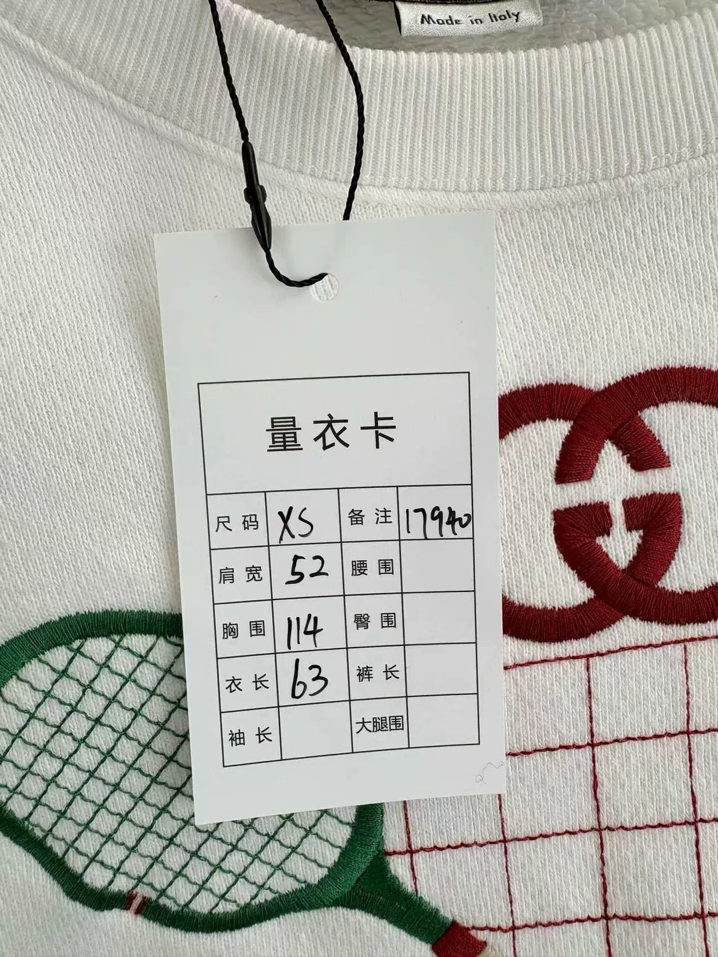 Gucci Gucci Classic Tennis Racket Sweatshirt Size XS / US 0-2 / IT 36-38 - 5 Thumbnail