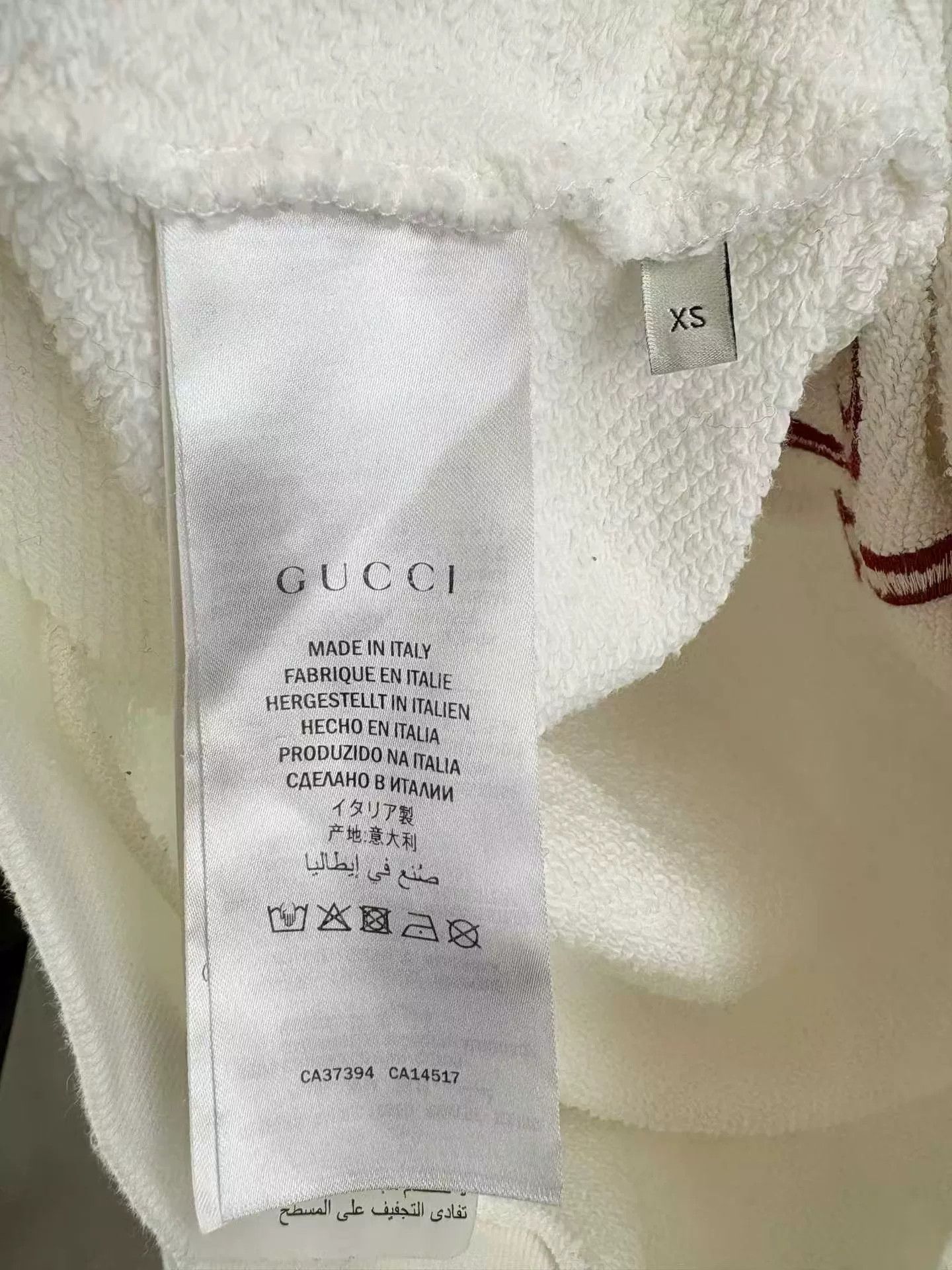 Gucci Gucci Classic Tennis Racket Sweatshirt Size XS / US 0-2 / IT 36-38 - 6 Thumbnail