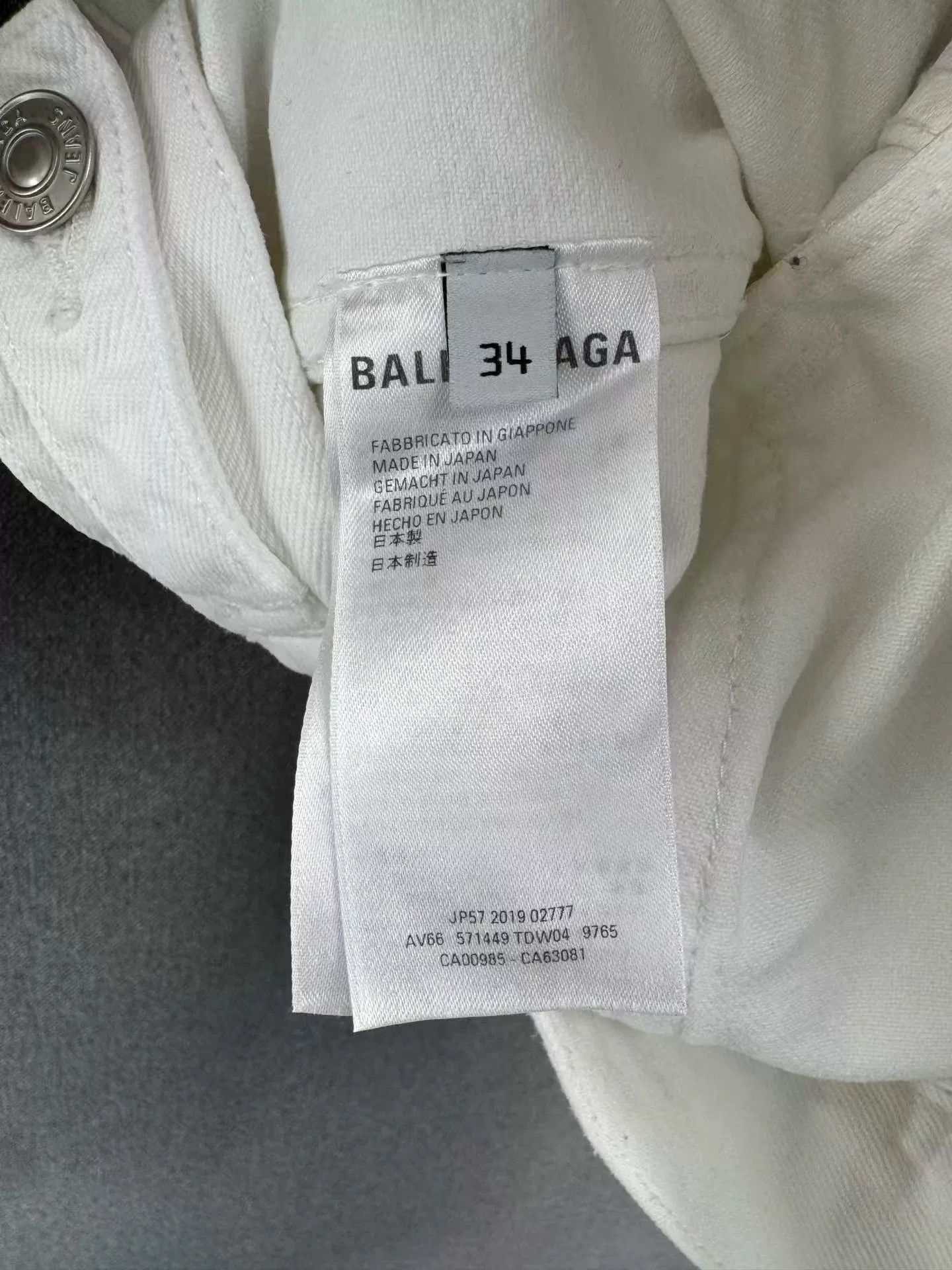 Balenciaga Balenciaga Back Letter Denim Jacket Size XXS / US 00 / IT 34 - 5 Thumbnail