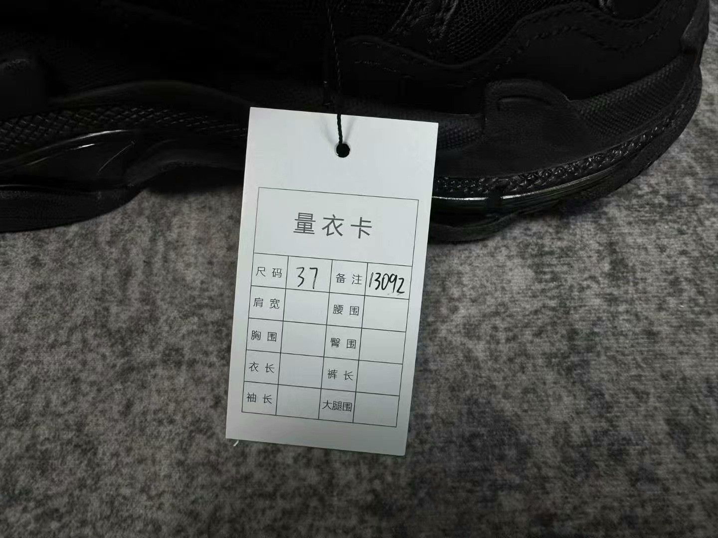 Balenciaga Balenciaga Triple S Dad Shoes Size US 6 / IT 36 - 8 Thumbnail