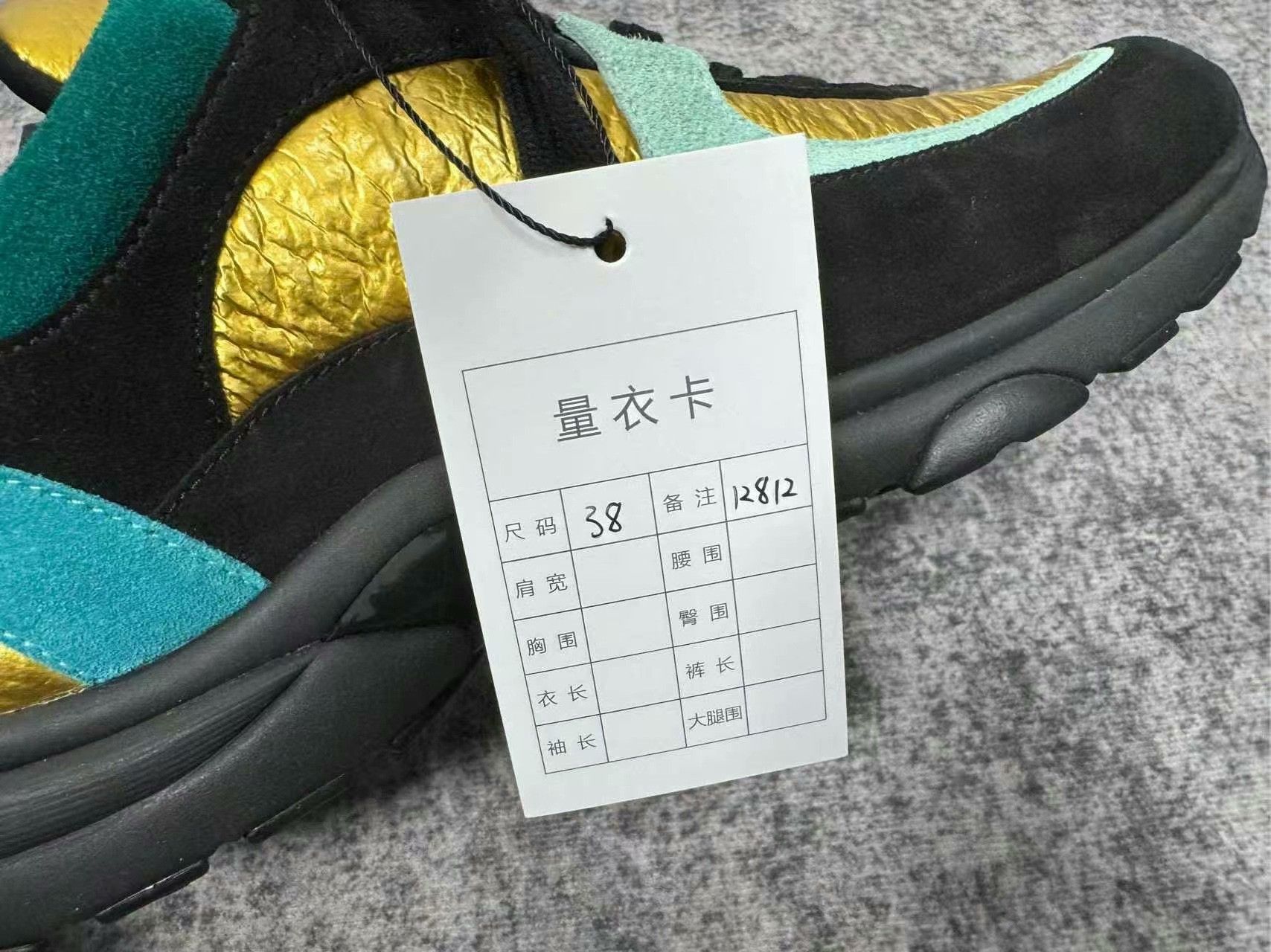Chanel Chanel Two-Tone CC Sneakers Size US 7 / IT 37 - 8 Thumbnail