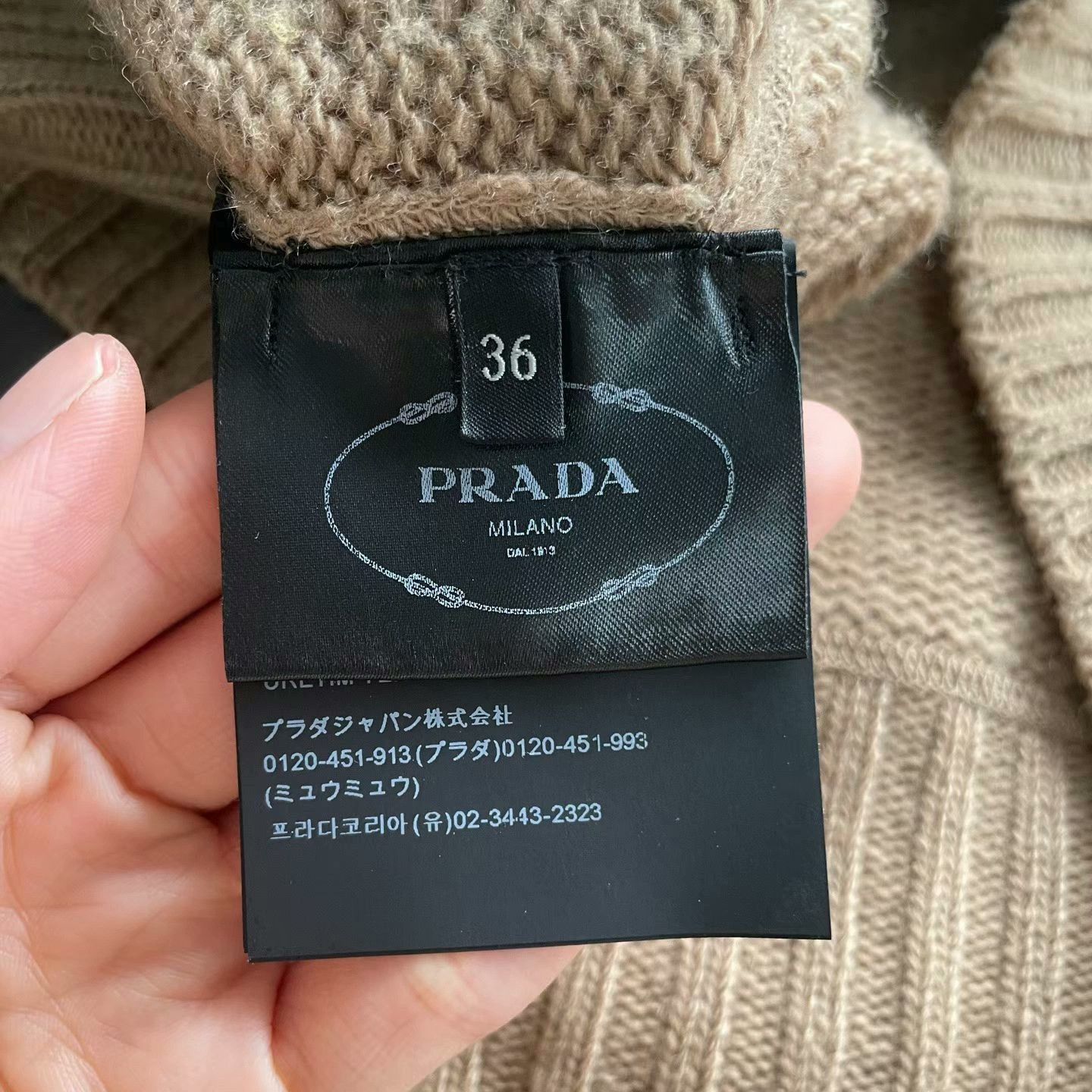 Prada Prada Cashmere Knit Sweater Size 36 Size XS / US 0-2 / IT 36-38 - 4 Thumbnail