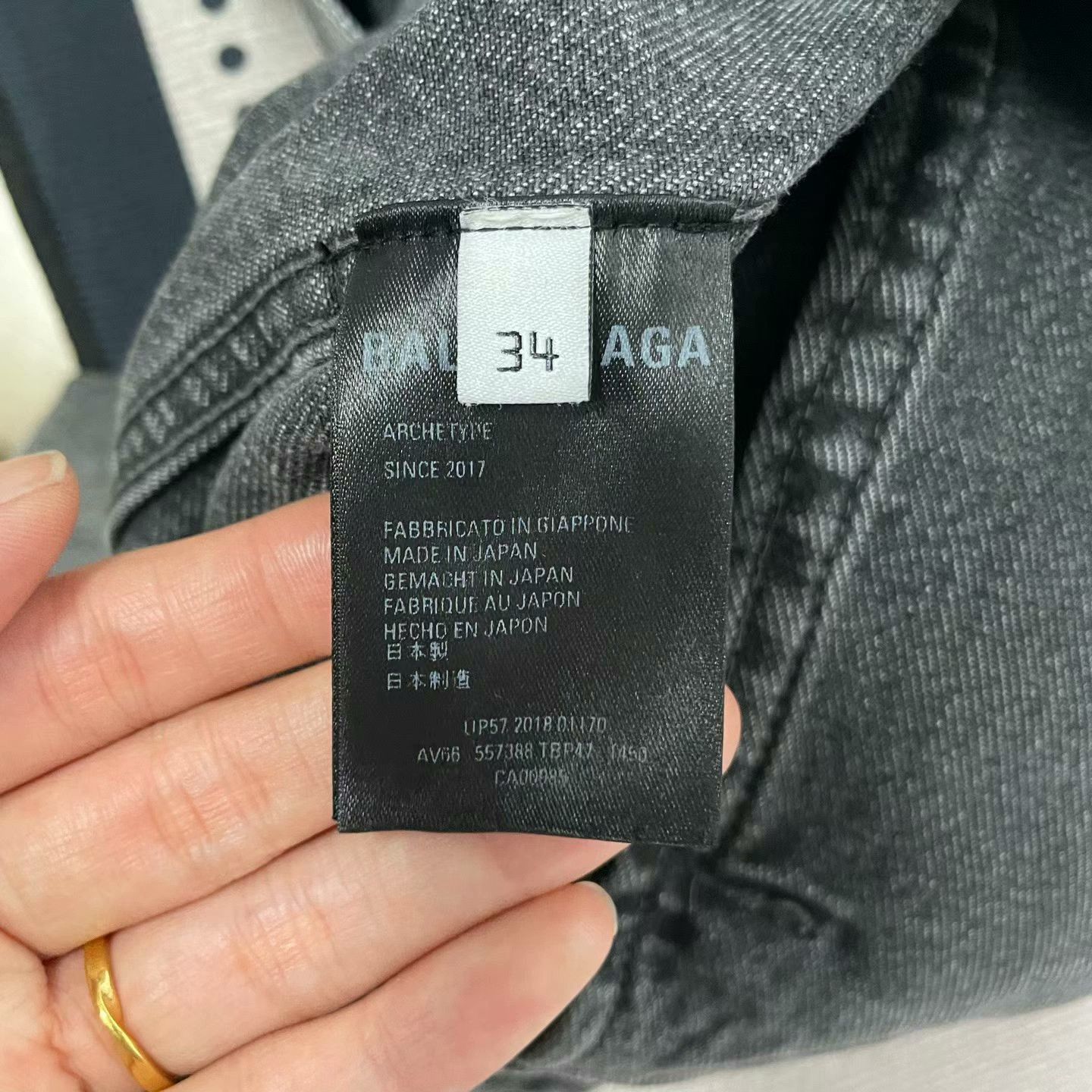 Balenciaga Balenciaga Back Letter Jacket Size XXS / US 00 / IT 34 - 4 Thumbnail