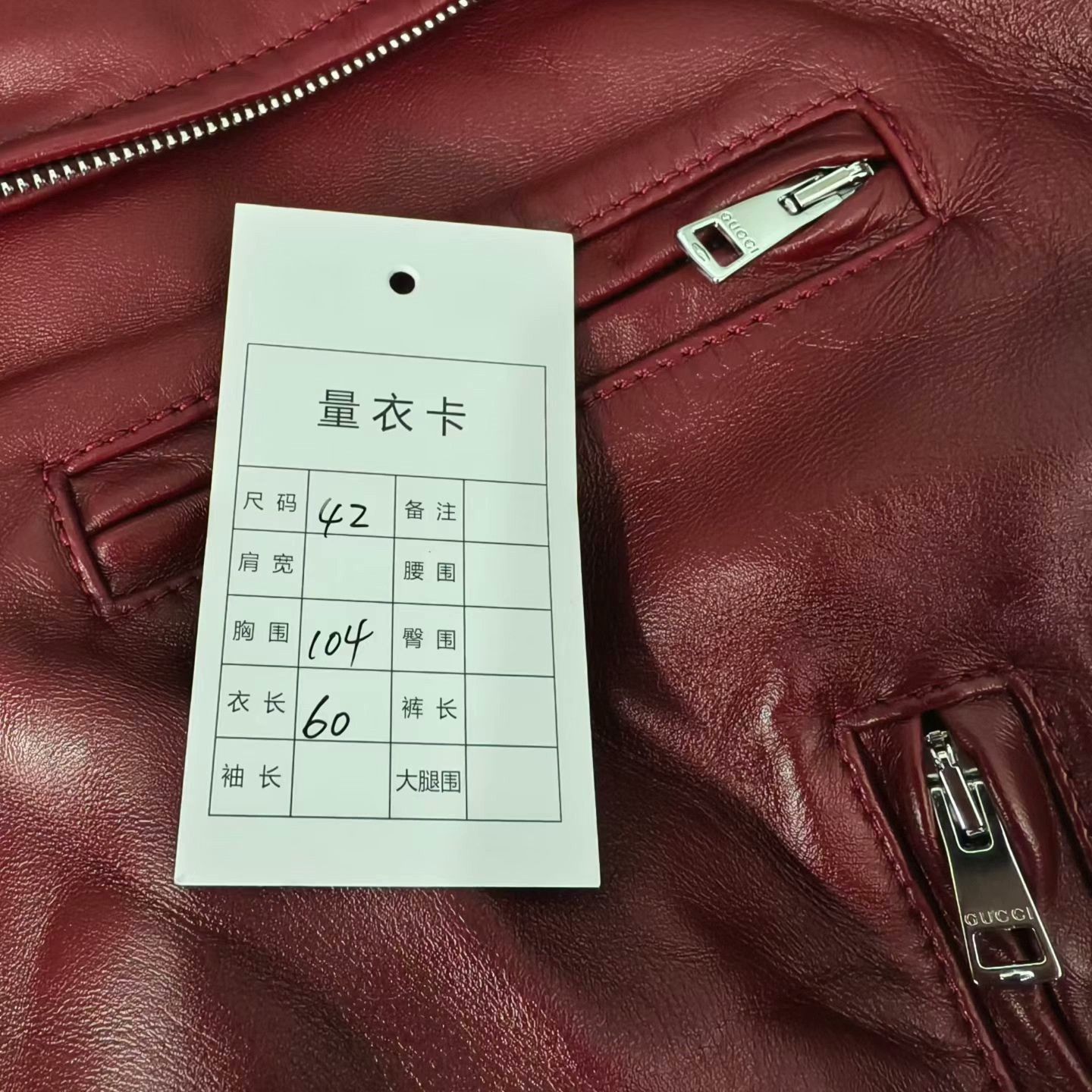 Gucci Gucci 26SS Women's Leather Jacket Size M / US 6-8 / IT 42-44 - 5 Thumbnail