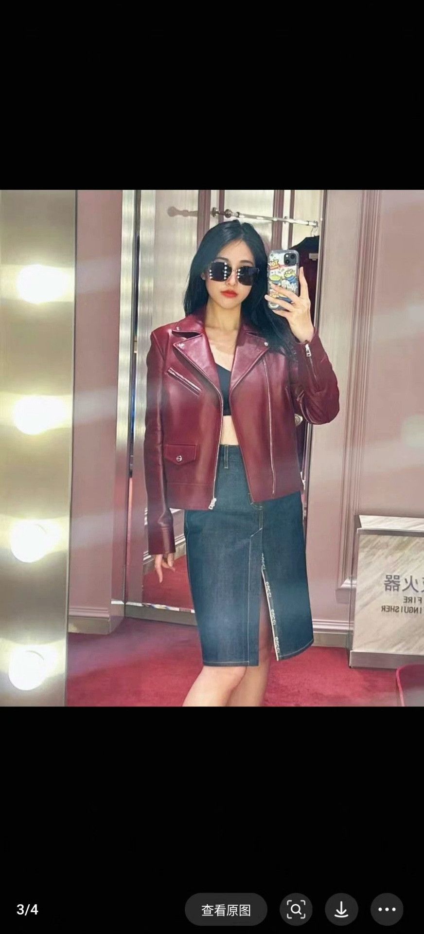 Gucci Gucci 26SS Women's Leather Jacket Size M / US 6-8 / IT 42-44 - 7 Thumbnail
