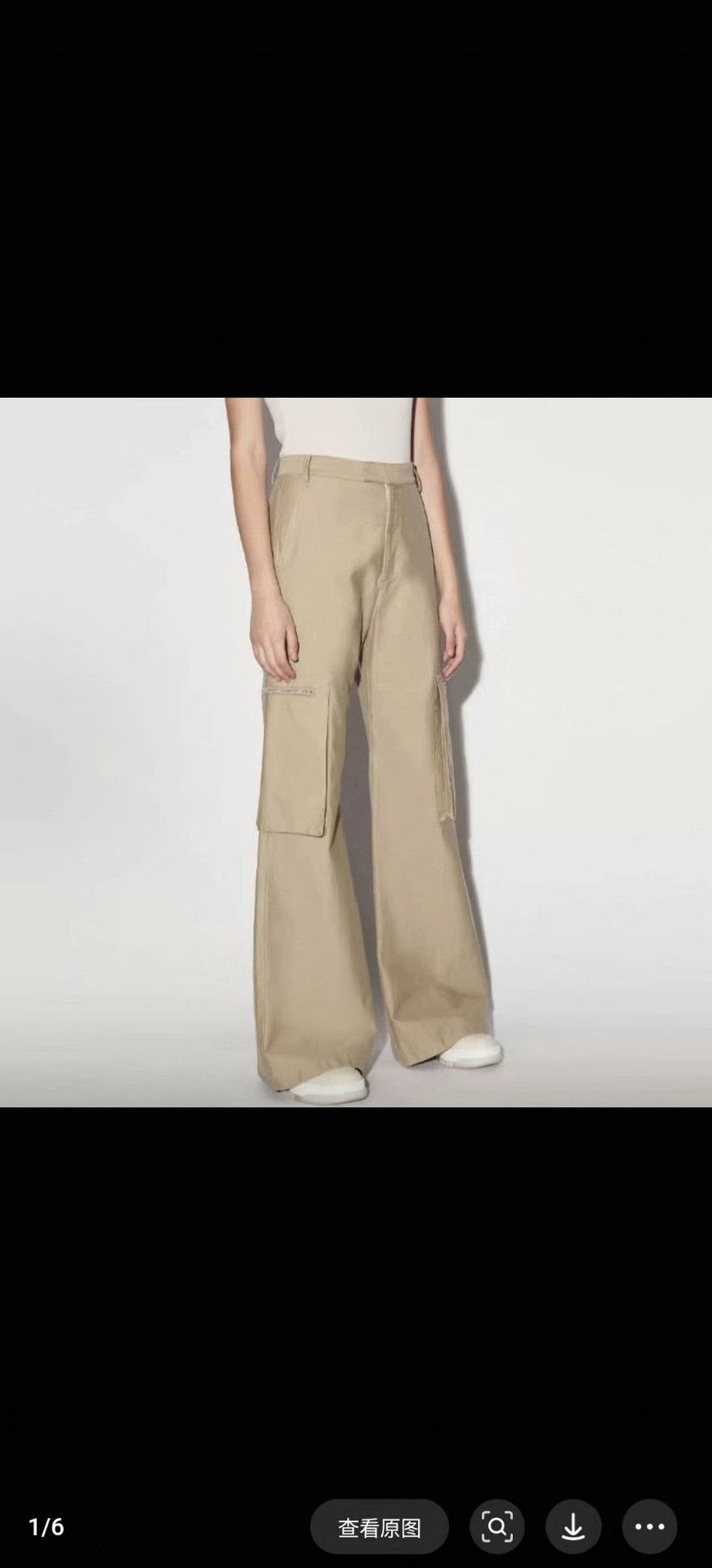 Amiri Amiri Solid Wide-Leg Casual Pants Size 36" / US 14 / IT 50 - 6 Thumbnail