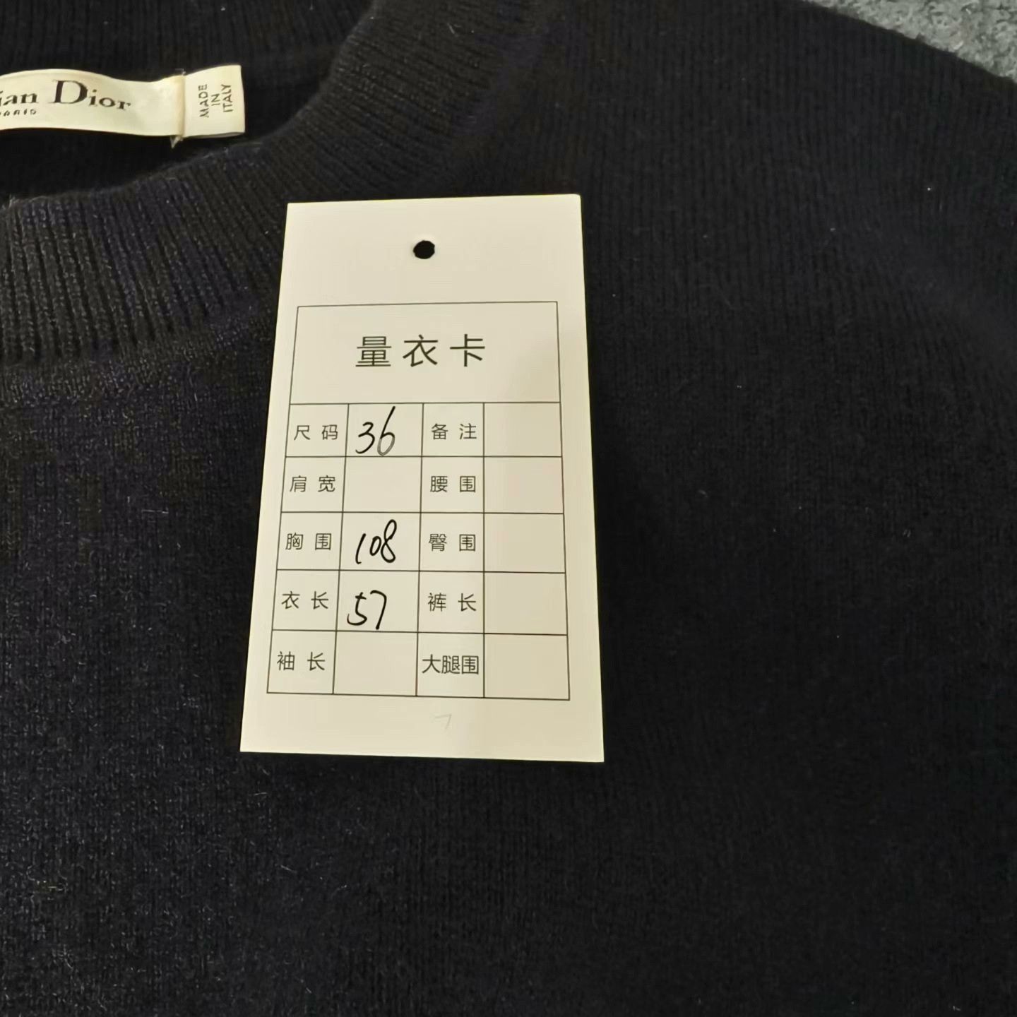 Dior Dior Black Slogan Logo Cashmere Sweater Size XS / US 0-2 / IT 36-38 - 6 Thumbnail