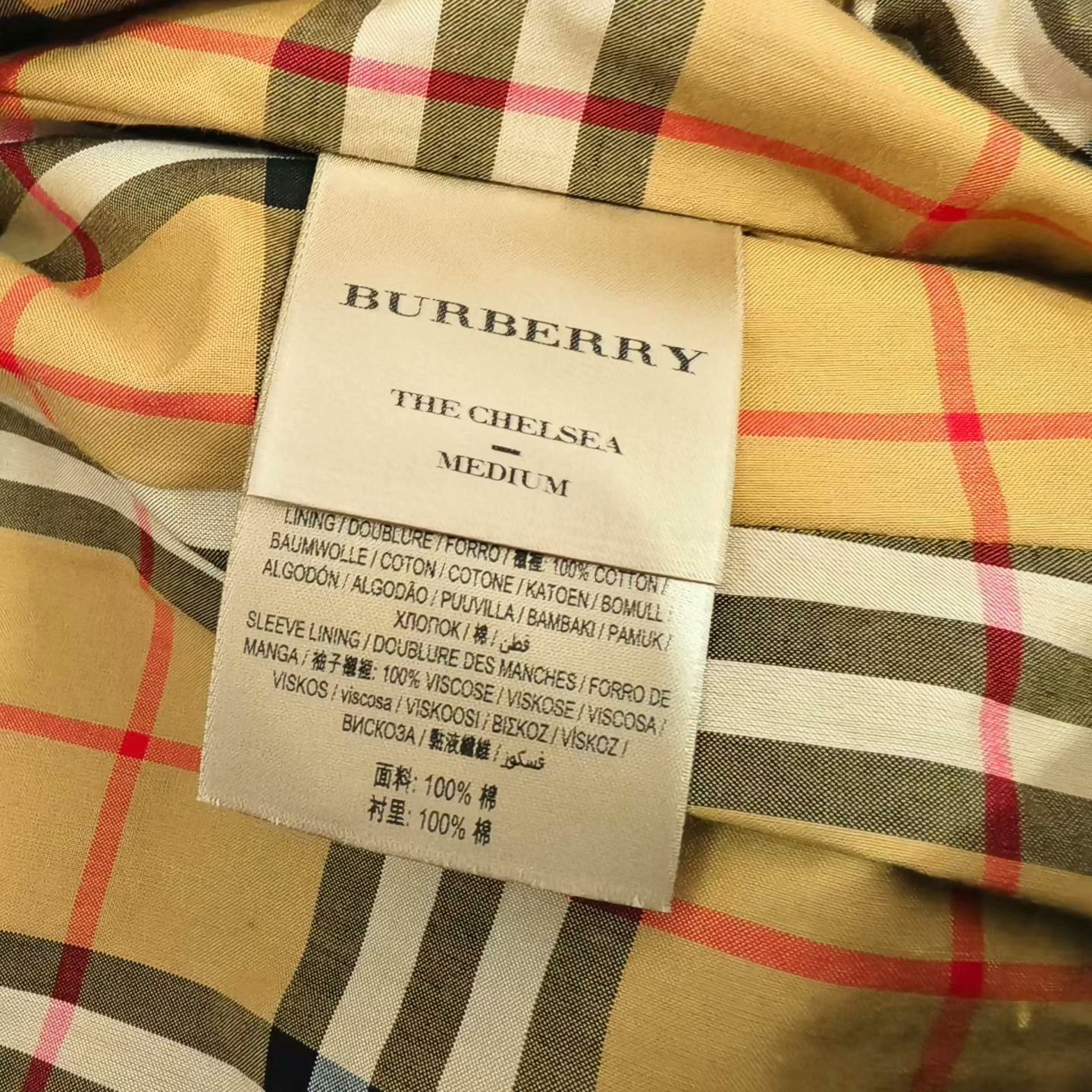 Burberry Burberry Black Double Crown Trench Coat Size XXS / US 00 / IT 34 - 5 Thumbnail