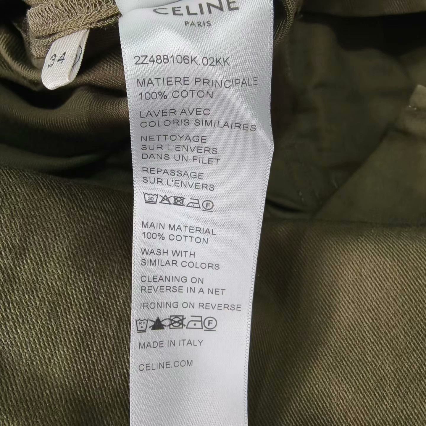 Celine Celine Military Green Cargo Dress Size XXS / US 00 / IT 34 - 5 Thumbnail