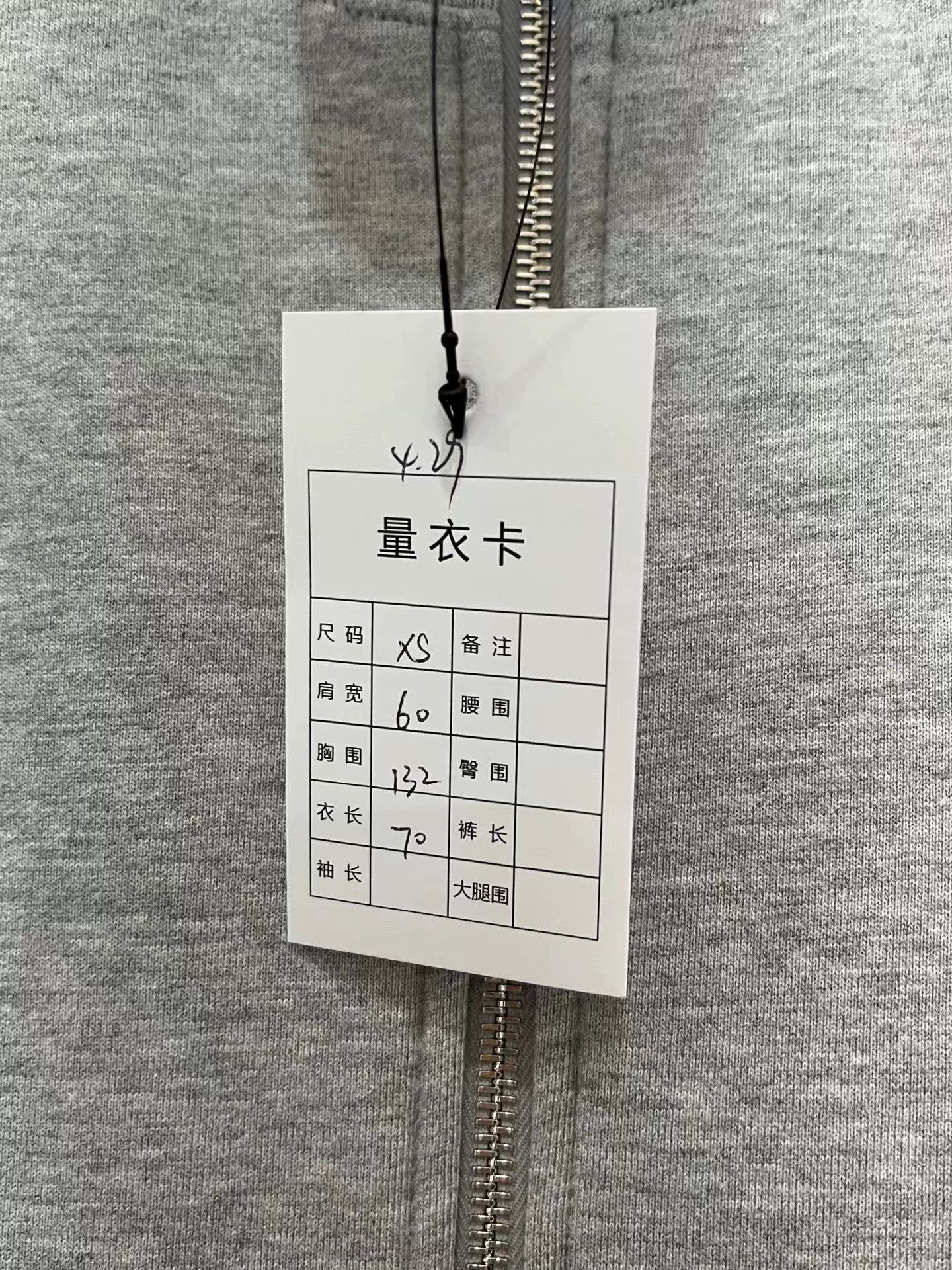 Miu Miu Miumiu Gray Slogan Coat Size XS / US 0-2 / IT 36-38 - 7 Thumbnail