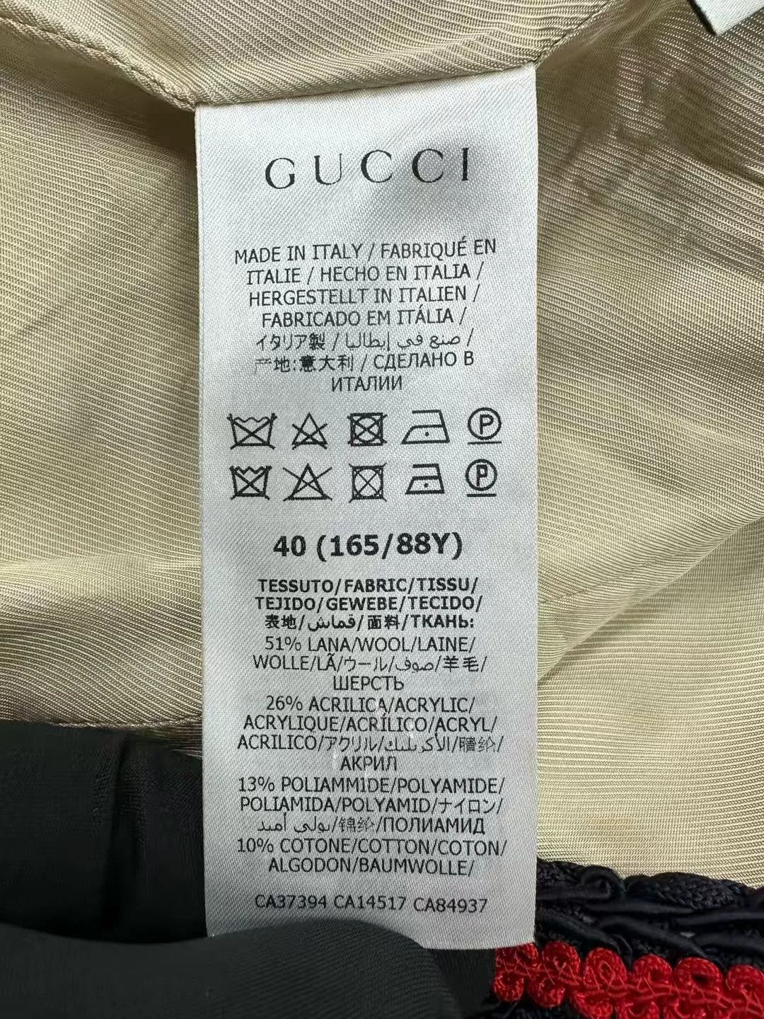 Gucci Gucci Tweed GG Monogram Cardigan Coat 40 Size S / US 4 / IT 40 - 4 Thumbnail