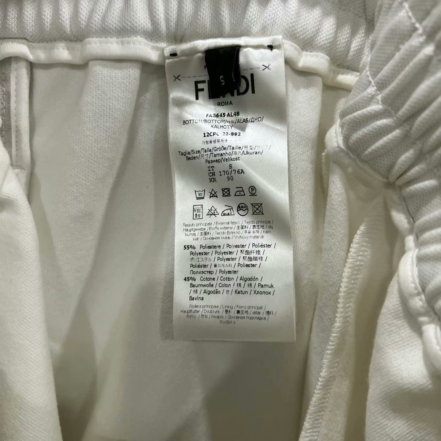 Fendi Fendi Baguette Logo Striped Trousers Size 34" / US 12 / IT 48 - 6 Thumbnail