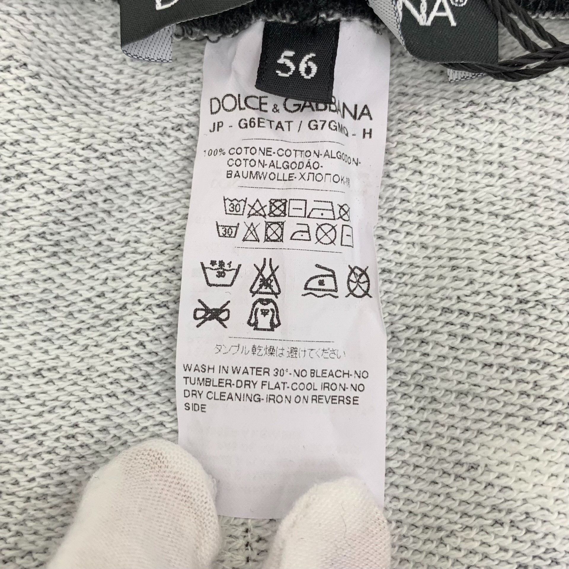 Dolce & Gabbana Dolce & Gabbana Monkey Print Sweatpants 56 Size US 40 / EU 56 - 8 Thumbnail