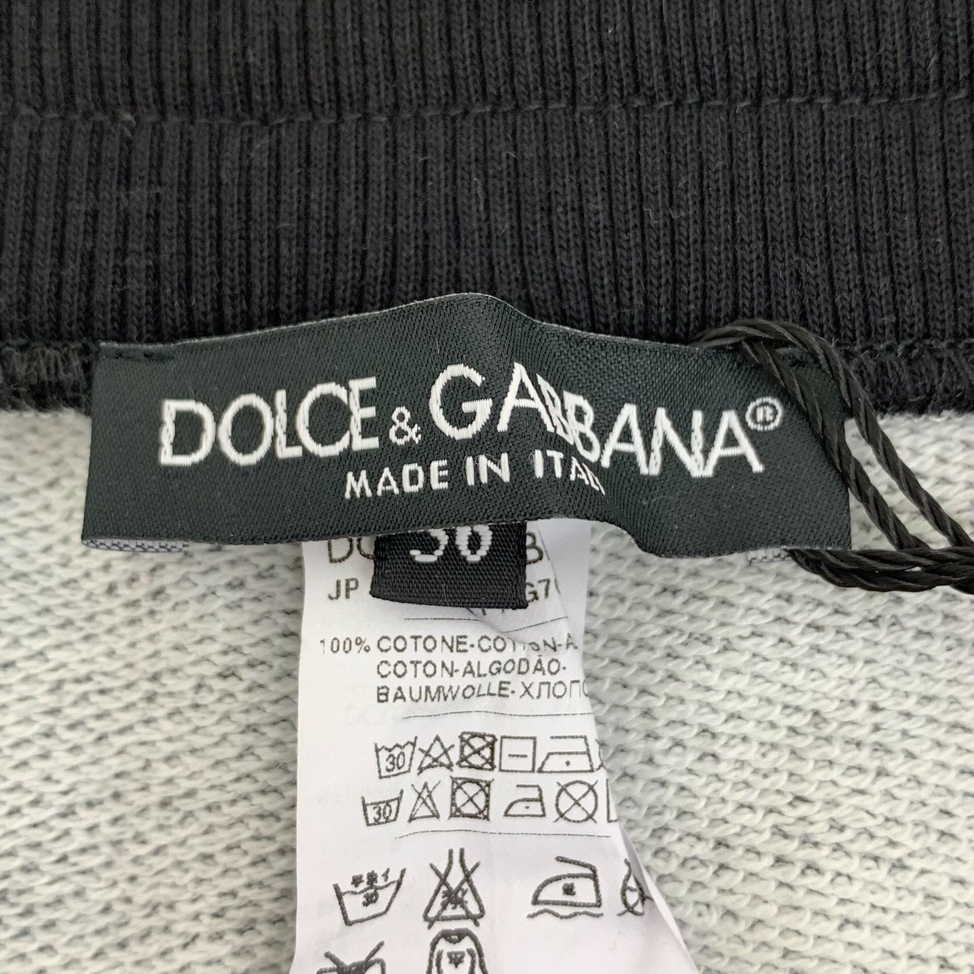 Dolce & Gabbana Dolce & Gabbana Monkey Print Sweatpants 56 Size US 40 / EU 56 - 7 Thumbnail