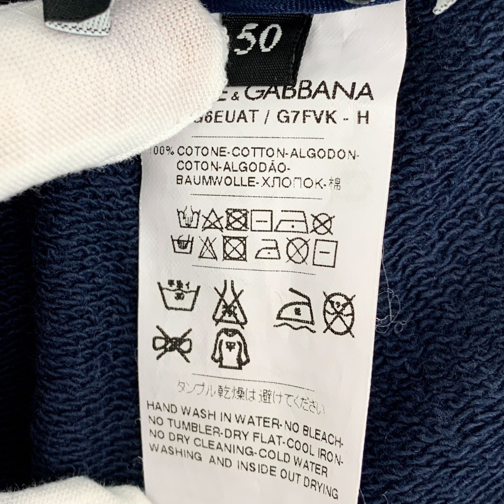 Dolce & Gabbana Dolce & Gabbana Crown Embroidered Sweatpants 50 Size US 34 / EU 50 - 7 Thumbnail