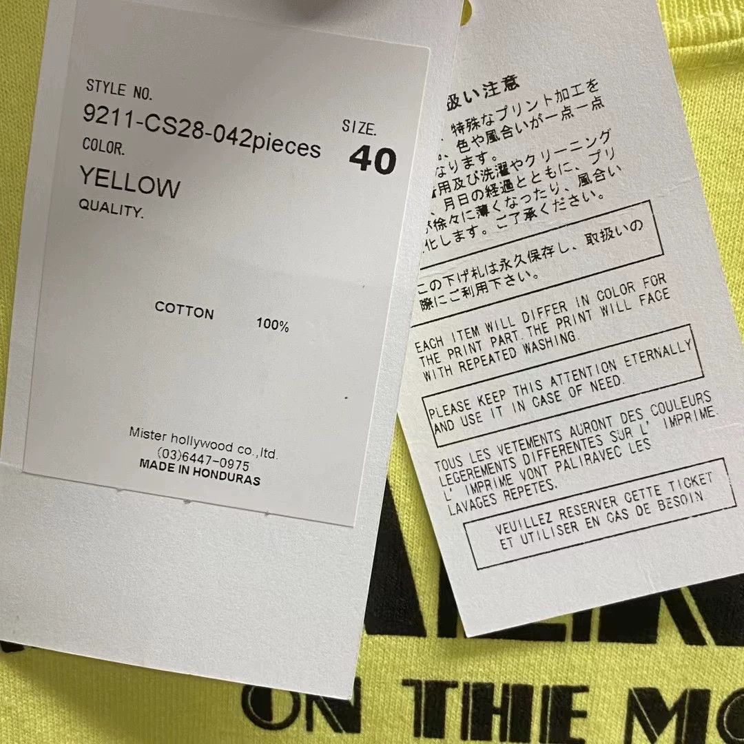 N.Hoolywood N.Hoolywood Walker Moon Graphic T-Shirt US XXS Size US XXS / EU 40 - 4 Thumbnail