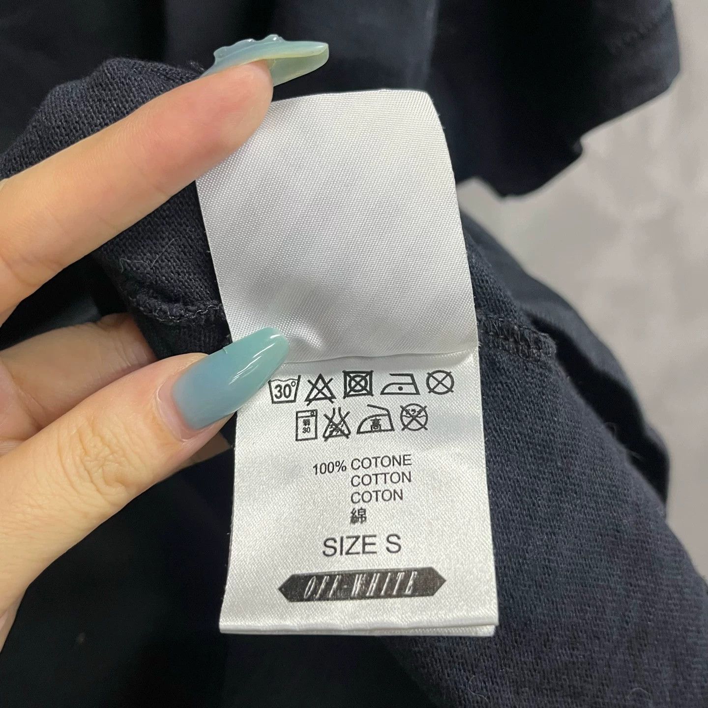 Off-White Off-White Stripe Logo T-Shirt Size S Size US S / EU 44-46 / 1 - 4 Thumbnail