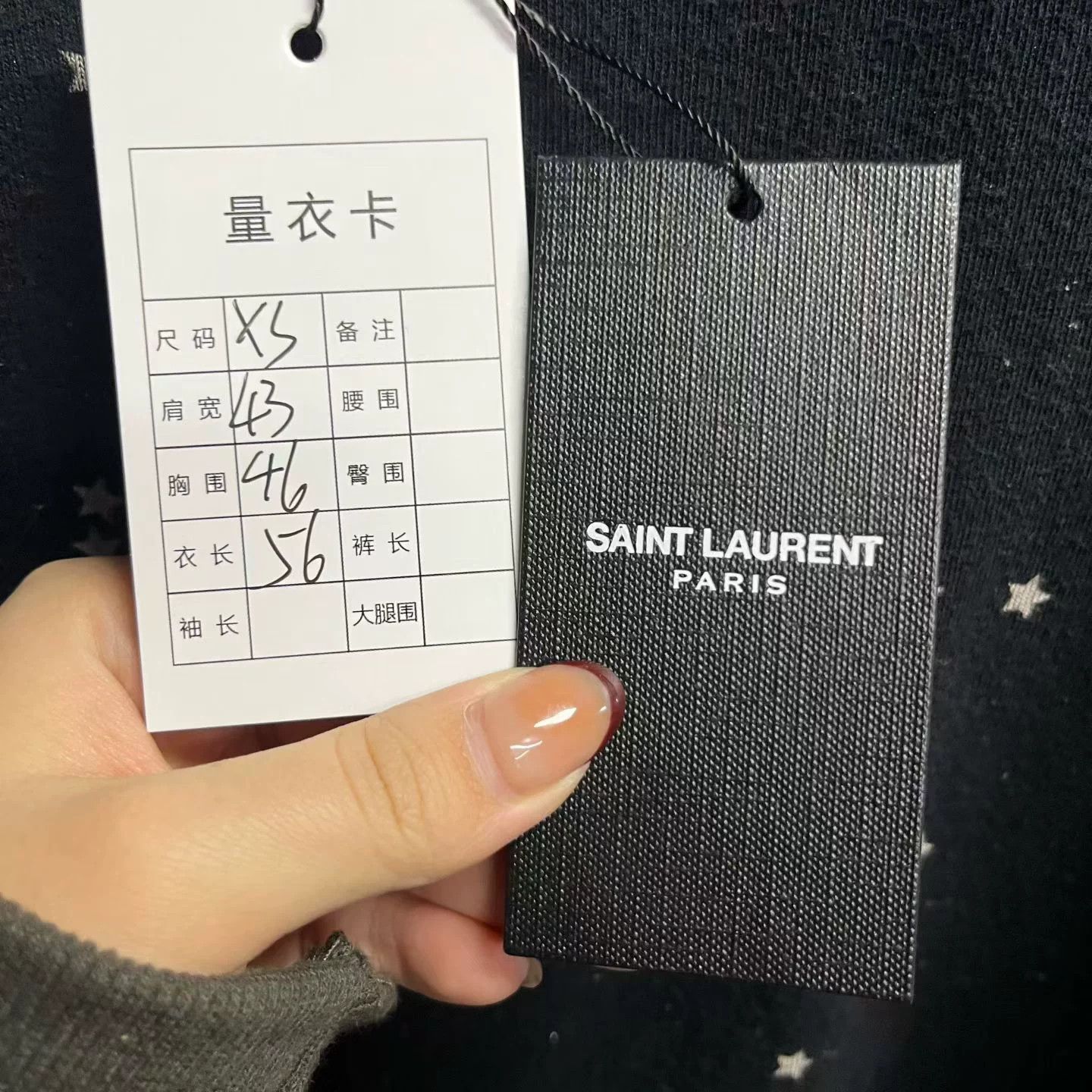 Saint Laurent Paris Saint Laurent Star Print Crop T-Shirt XS Size XS / US 0-2 / IT 36-38 - 5 Thumbnail