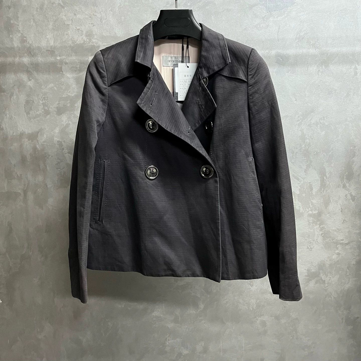 Sportmax Sportmax Gray Cotton Linen Double Breasted Jacket IT 40 Size S / US 4 / IT 40 - 2 Thumbnail