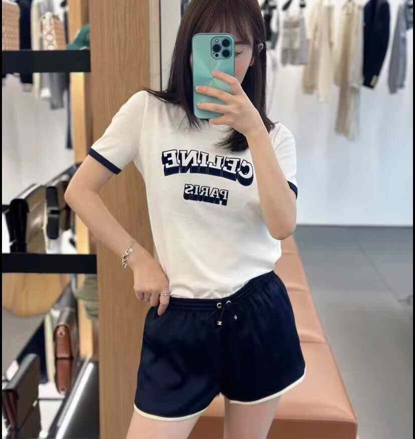 Celine Celine Trimmed Viscose Drawstring Shorts 34 Size 24" / US 00 / IT 34 - 9 Thumbnail