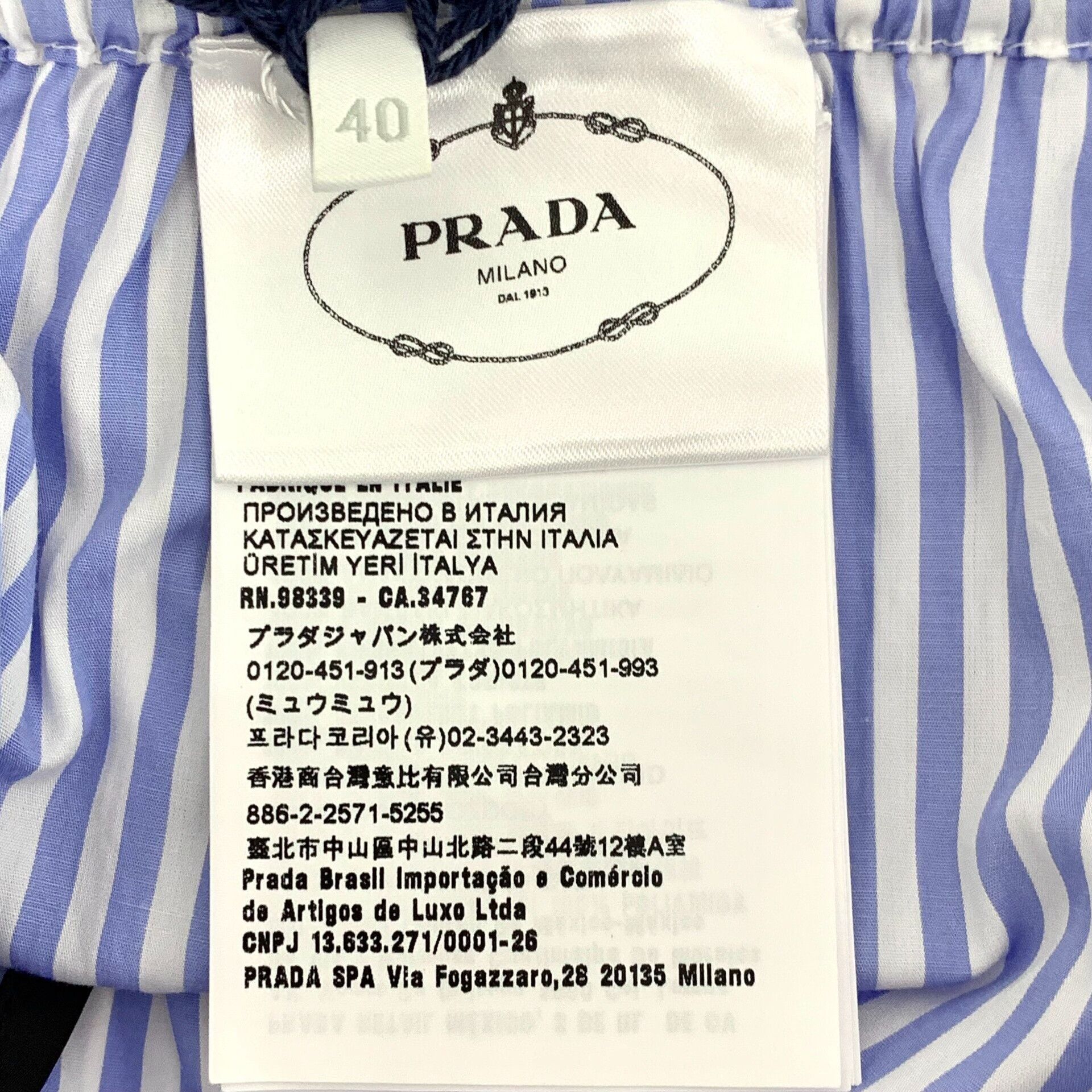 Prada Prada Striped Logo Embroidery Shorts IT 40 Size 27" / US 4 / IT 40 - 8 Thumbnail