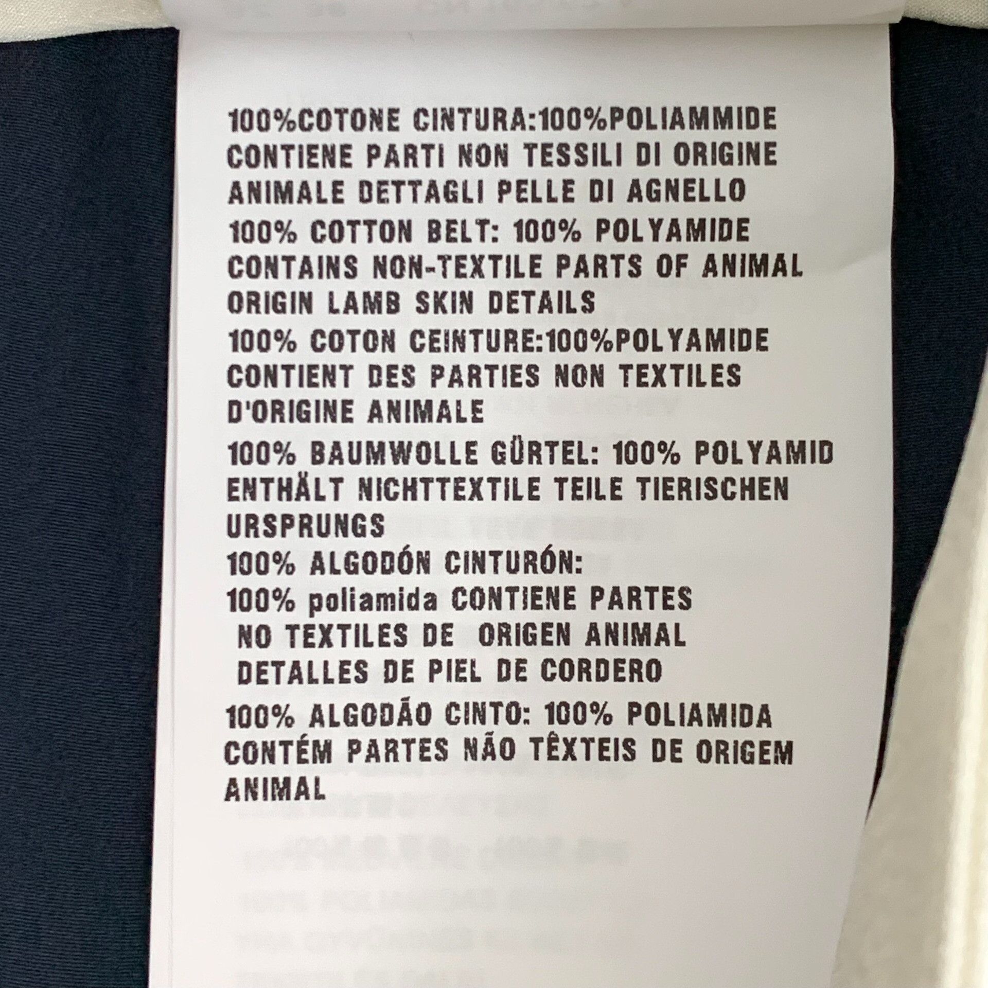 Miu Miu Miu Miu Bow Detail Cotton Mini Skirt 38 Size 26" / US 2 / IT 38 - 8 Thumbnail
