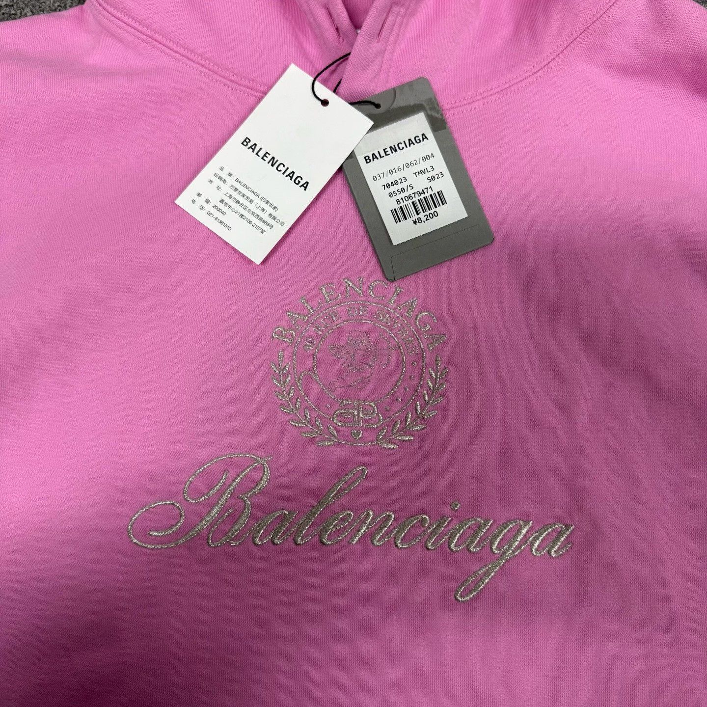 Balenciaga Balenciaga Embroidered Logo Hoodie S Size US S / EU 44-46 / 1 - 6 Thumbnail