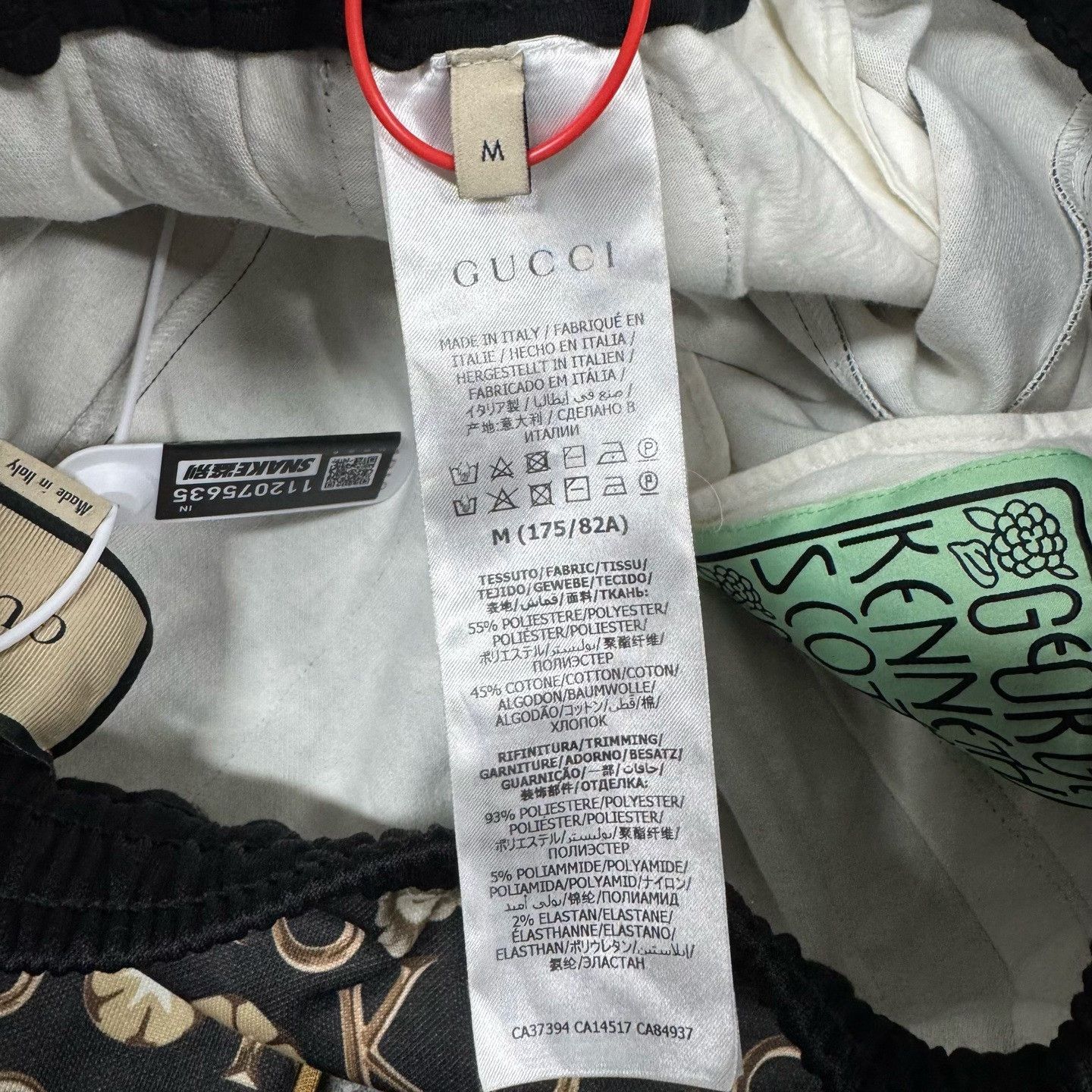 Gucci Gucci x Ken Scott Monogram Print Joggers M Size US 32 / EU 48 - 9 Thumbnail