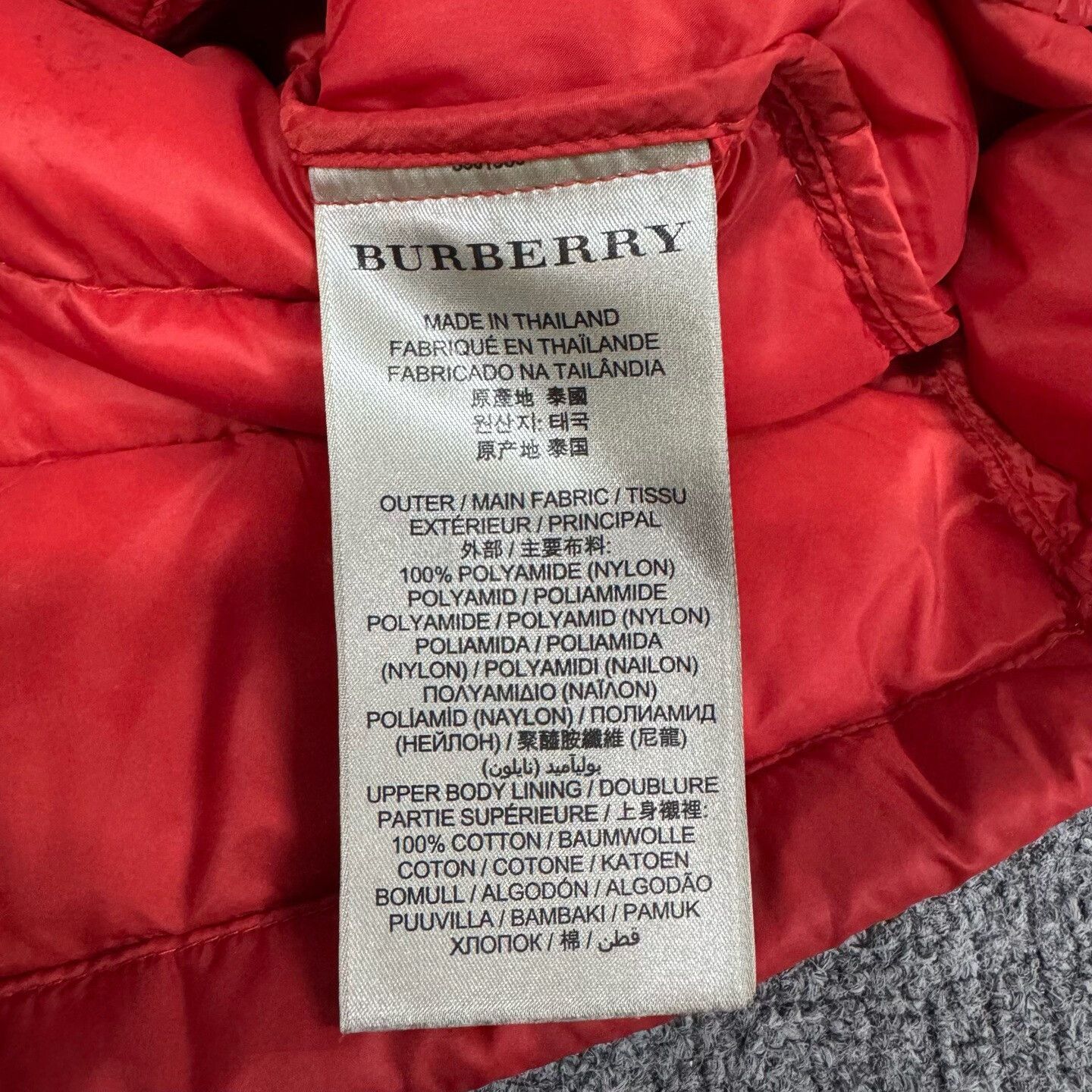Burberry Burberry Brit Red Quilted Puffer Jacket XL Size US XL / EU 56 / 4 - 7 Thumbnail