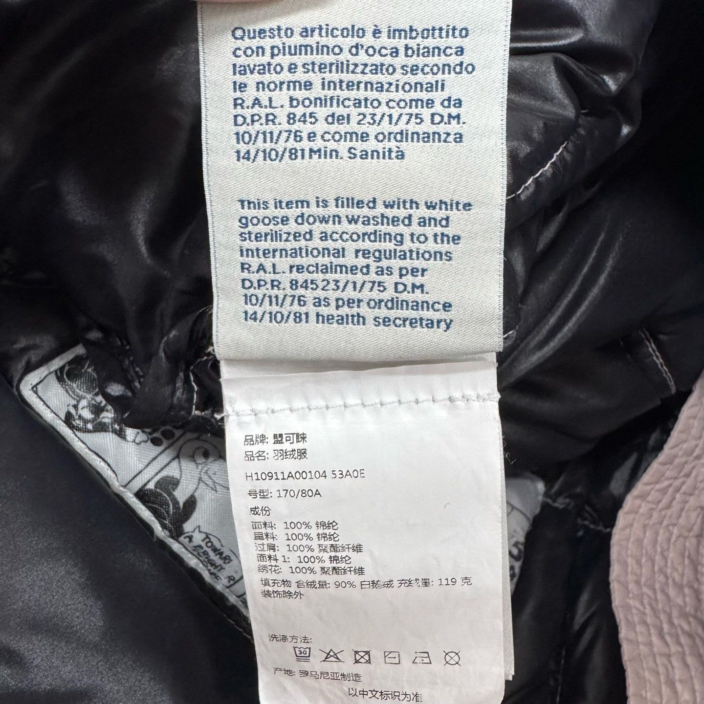Moncler Moncler x Born to Protect Pink Puffer Jacket Size 1 Size US S / EU 44-46 / 1 - 9 Thumbnail