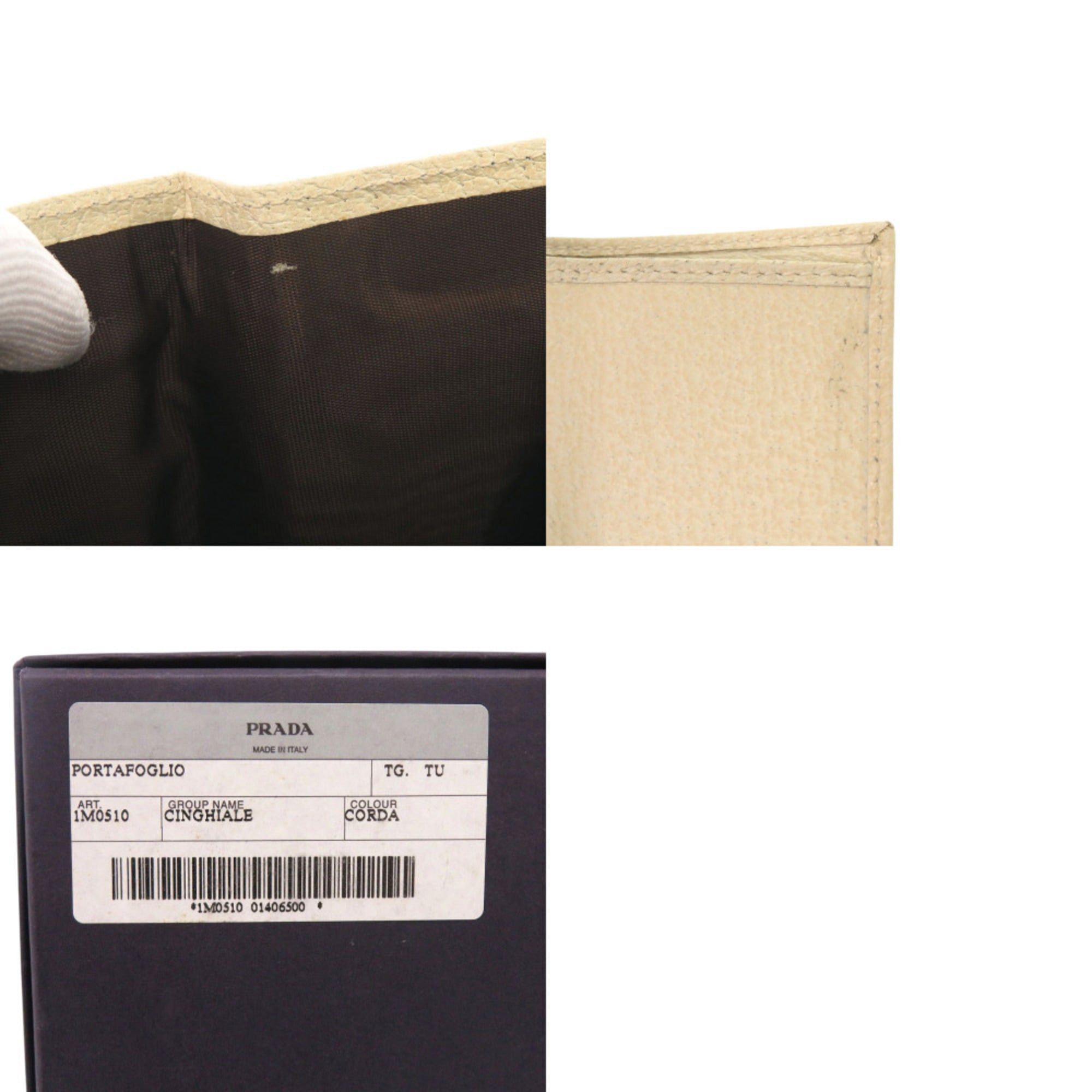 Prada Prada 1M0510 Leather Corda Beige Tri-fold Wallet 0431PRADA Size ONE SIZE - 9 Thumbnail
