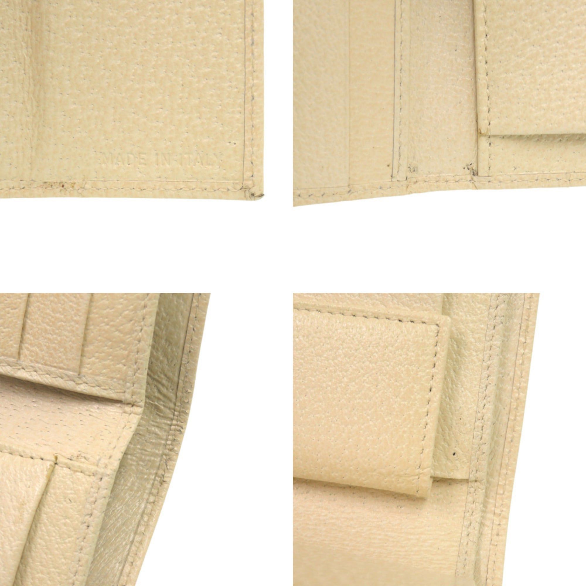 Prada Prada 1M0510 Leather Corda Beige Tri-fold Wallet 0431PRADA Size ONE SIZE - 8 Thumbnail