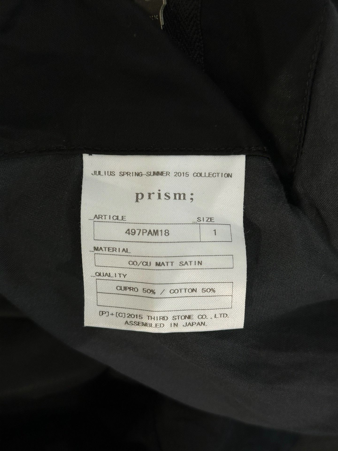 Julius Julius_7 Double Layer Two-Piece Capri Leggings Size 34" / US 12 / IT 48 - 6 Thumbnail