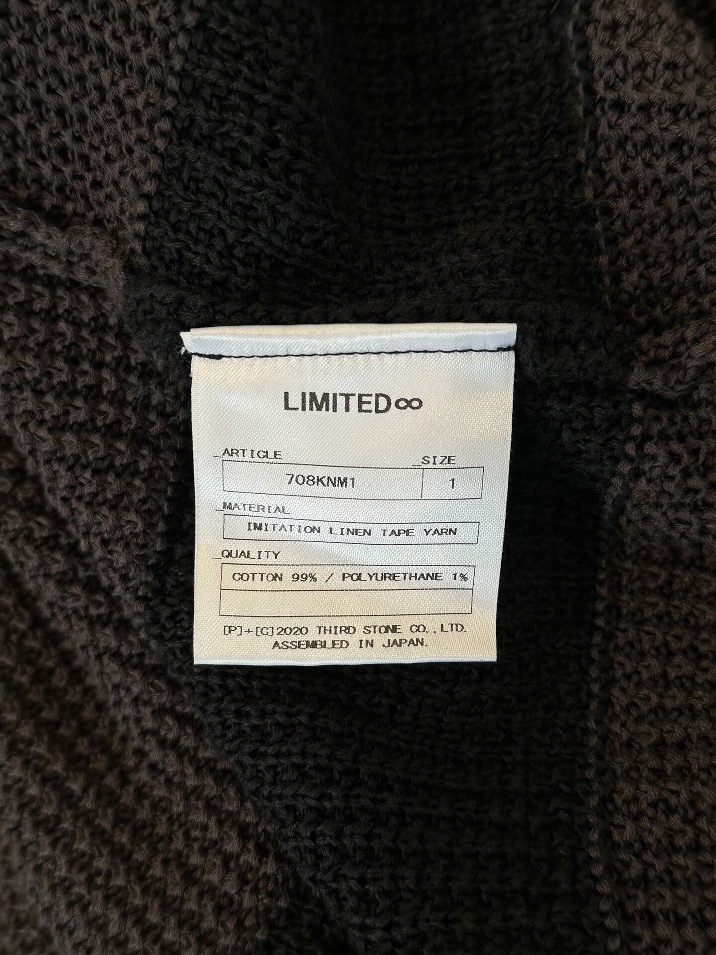 Julius Julius_7 Knit Striped Pullover Sweater Size US S / EU 44-46 / 1 - 7 Thumbnail