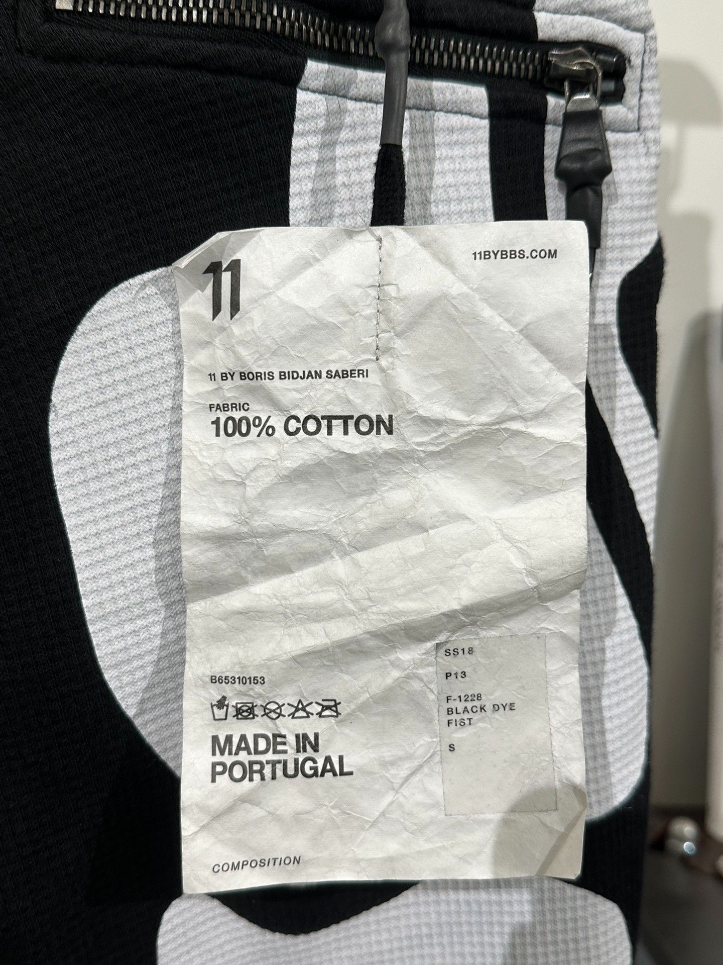 11 By Boris Bidjan Saberi Boris Bidjan Saberi 11by bbs P13 Jogger Pants Size US 36 / EU 52 - 8 Thumbnail