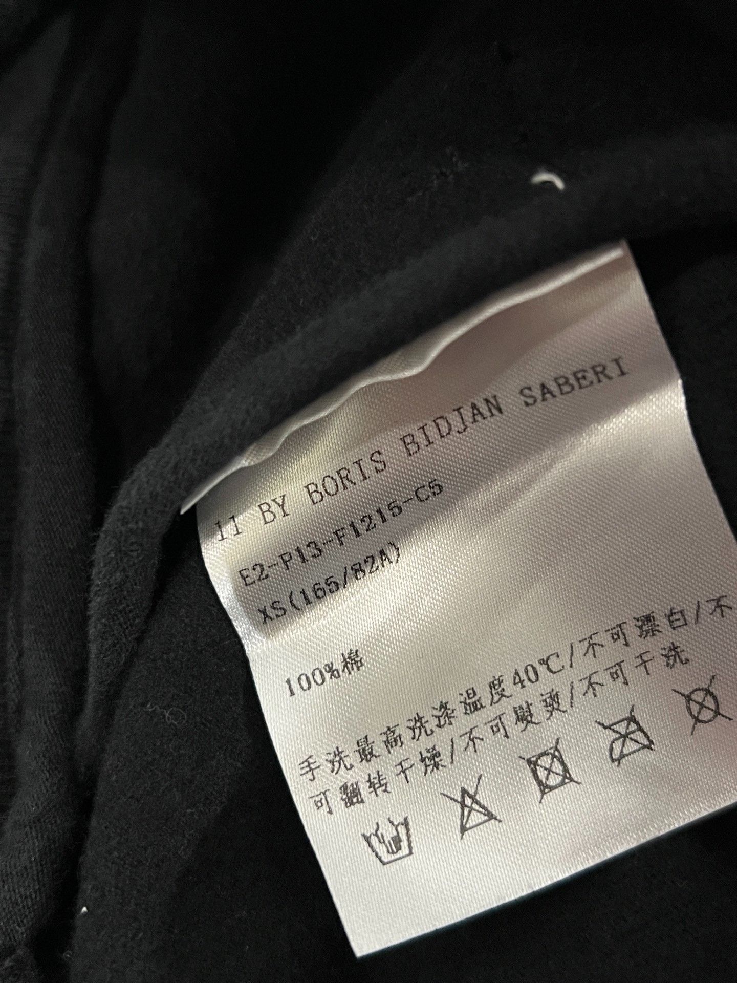 11 By Boris Bidjan Saberi Boris Bidjan Saberi 11by BBS Fleece Jogger Pants Size US 26 / EU 42 - 9 Thumbnail
