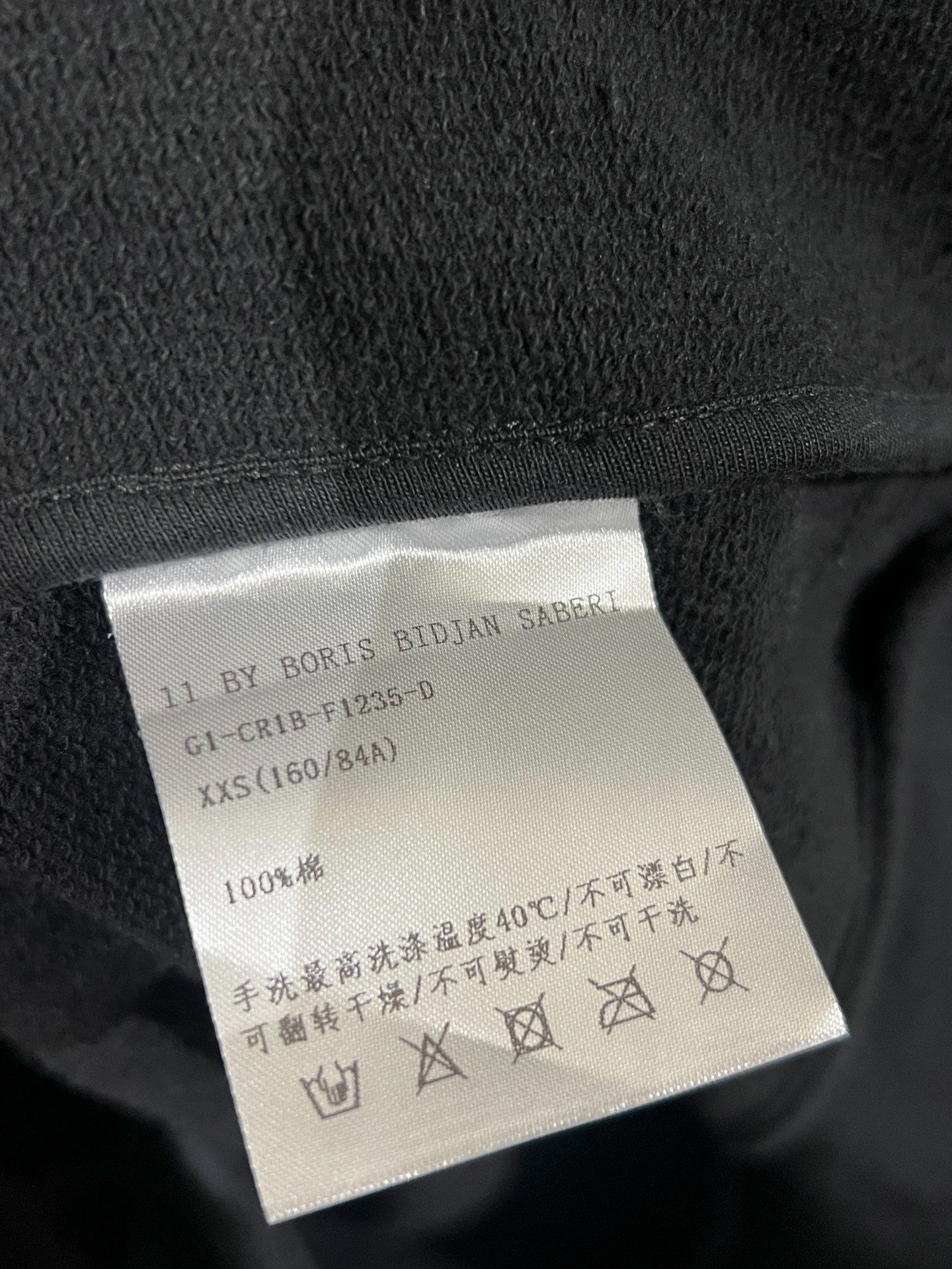 11 By Boris Bidjan Saberi Boris Bidjan Saberi 11by BBS Cotton Crewneck Size US XXS / EU 40 - 8 Thumbnail