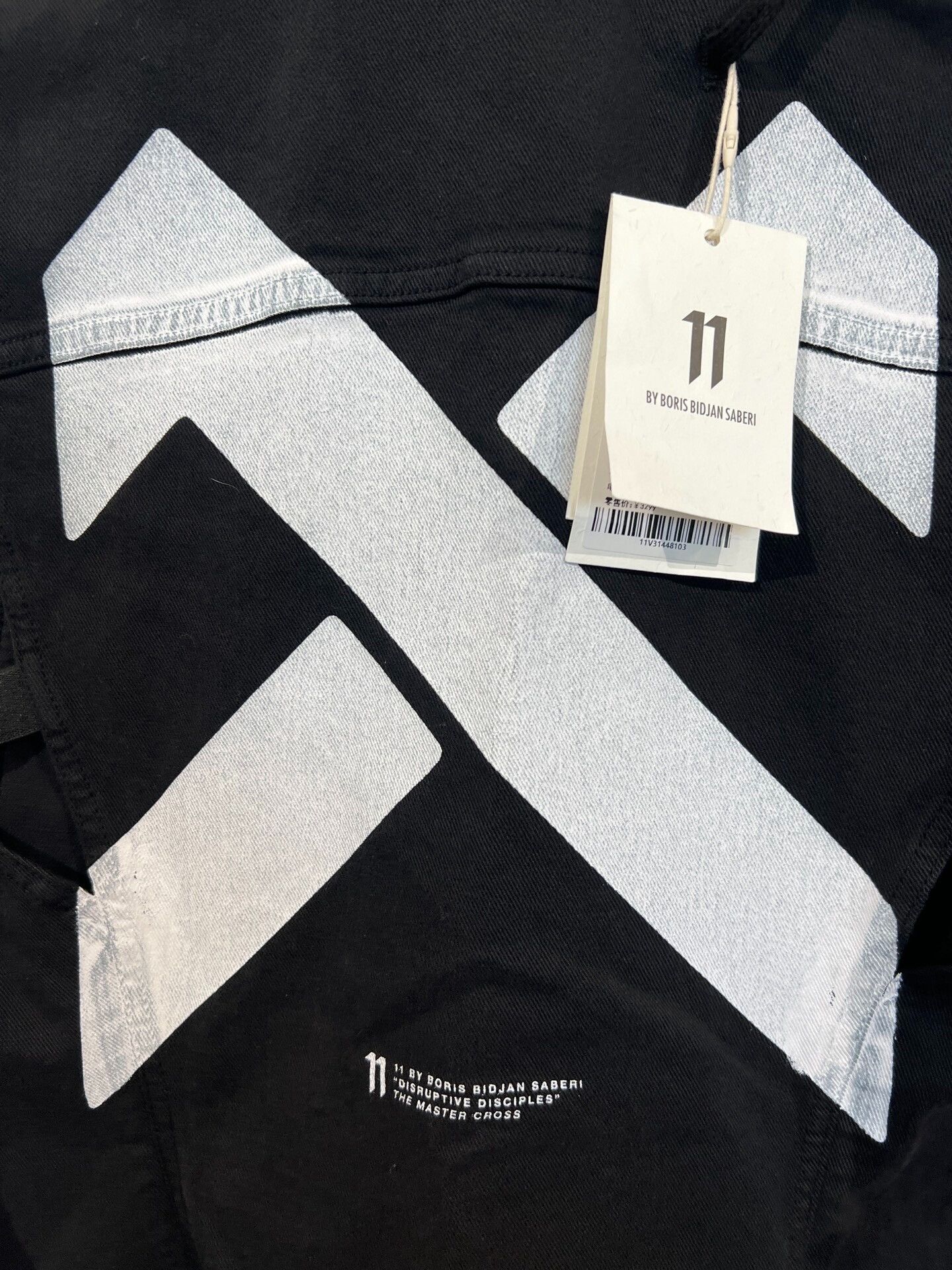 11 By Boris Bidjan Saberi Boris Bidjan Saberi 11by BBS V3 Denim Hunting Vest Size US S / EU 44-46 / 1 - 5 Thumbnail