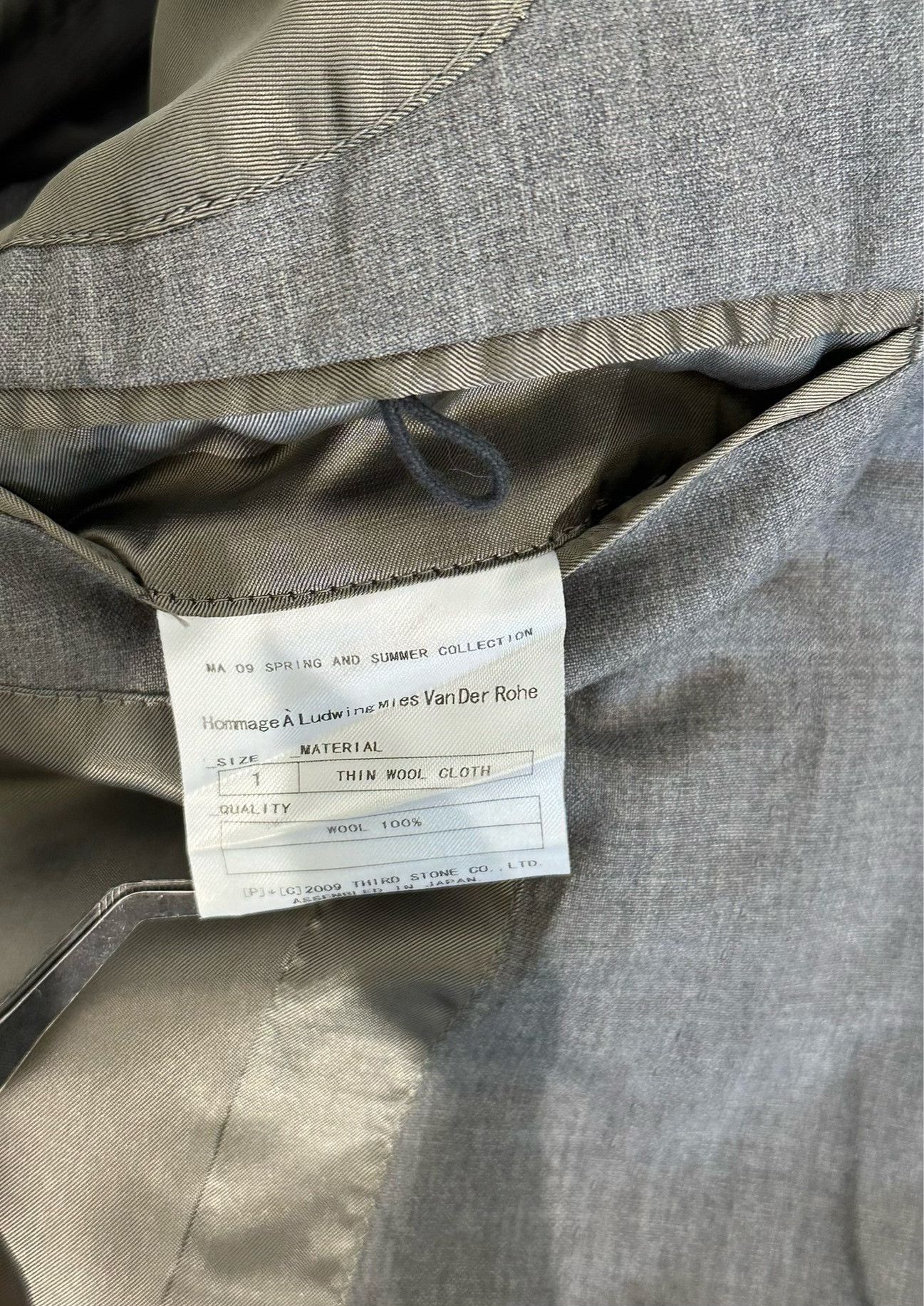 Julius Julius_7 Slim Wool Suit Jacket Size US S / EU 44-46 / 1 - 7 Thumbnail