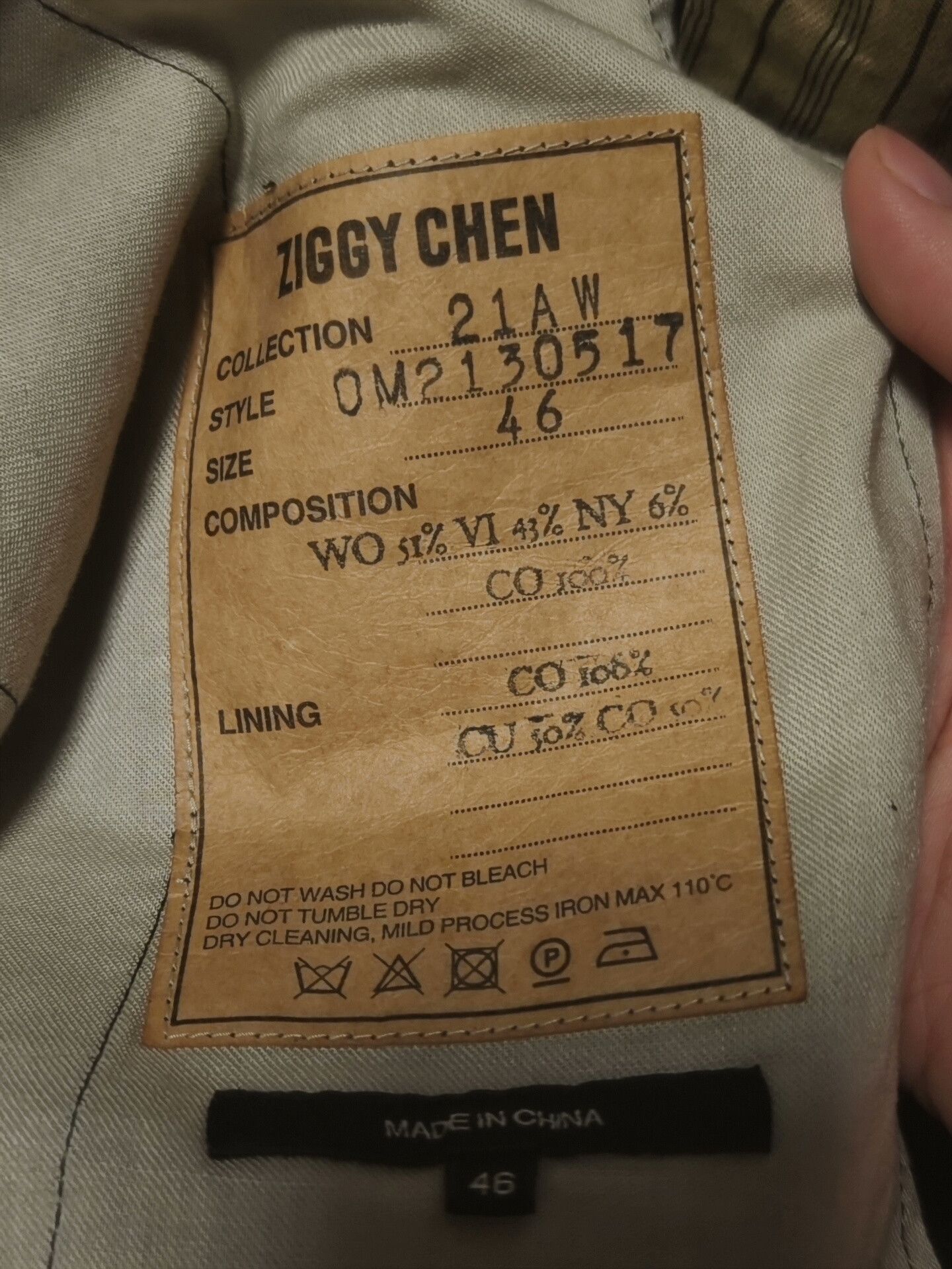 Ziggy Chen Ziggy Chen 21AW Bamboo Pattern Overalls Size US 30 / EU 46 - 6 Thumbnail