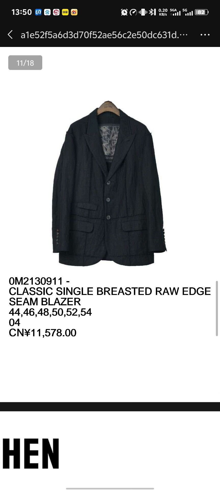 Ziggy Chen Ziggy Chen 21AW Black Distressed Wool Blazer Size US M / EU 48-50 / 2 - 9 Thumbnail