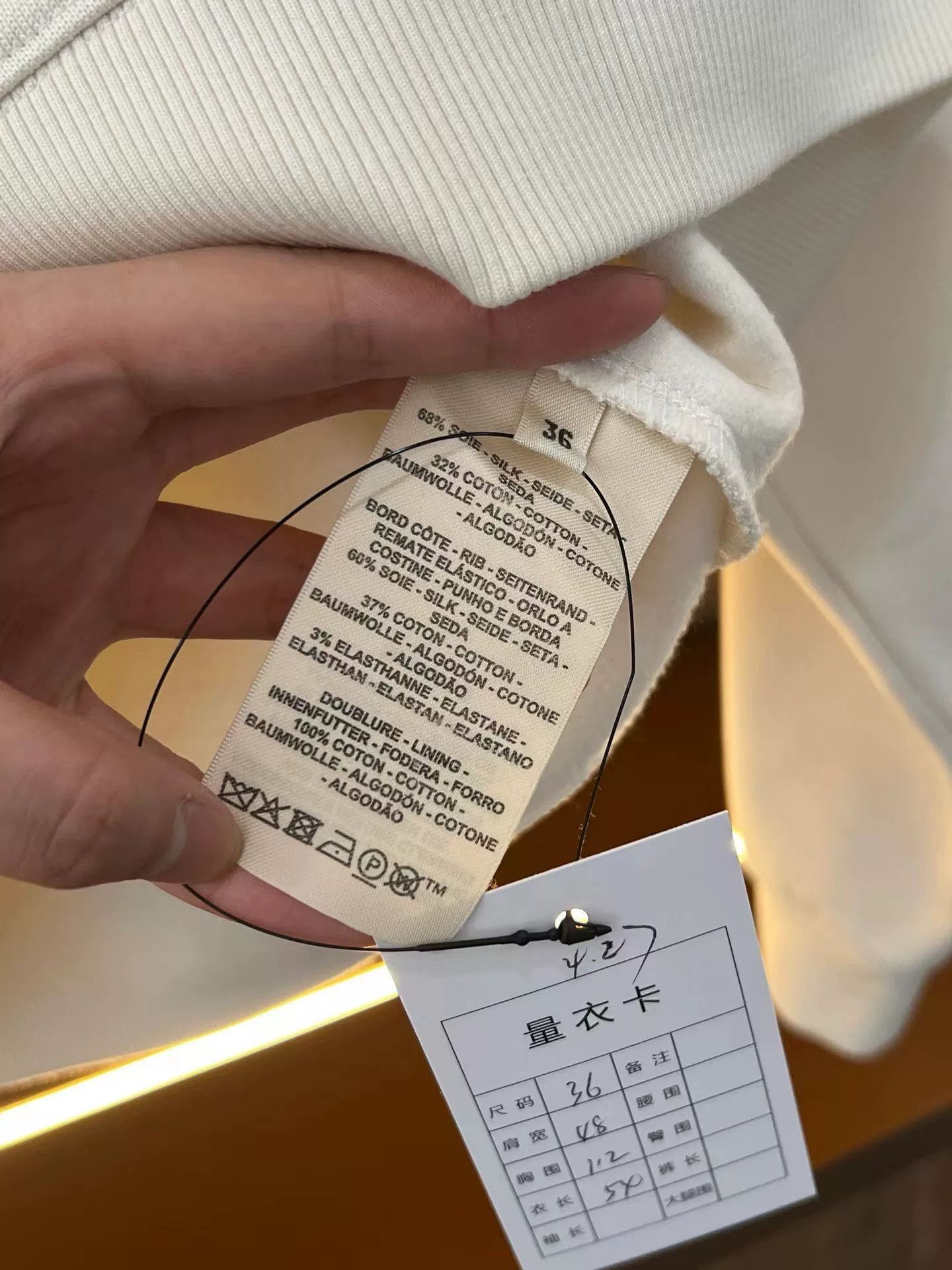 Hermes Hermes Small Q Hooded Sweatshirt Size XS / US 0-2 / IT 36-38 - 4 Thumbnail
