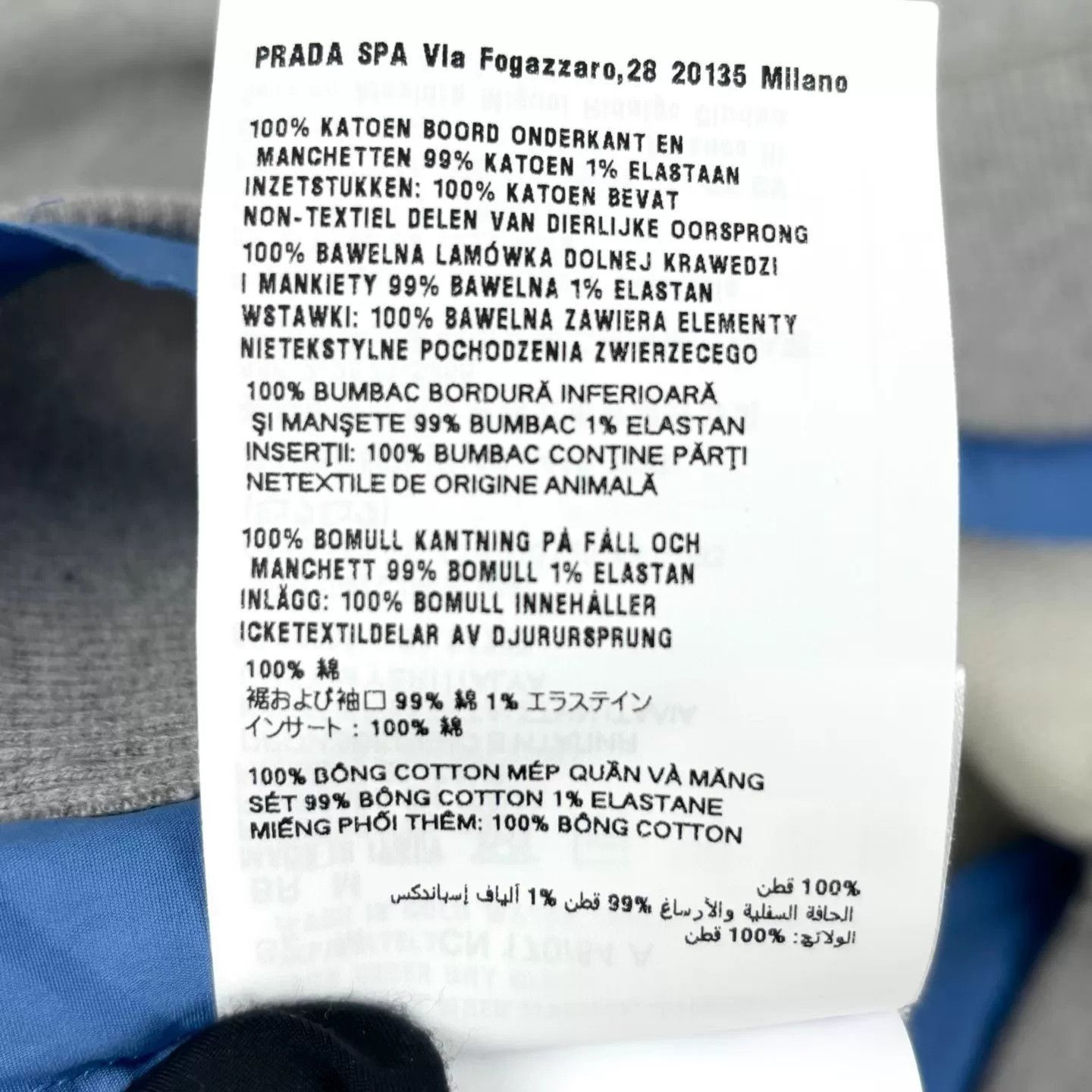 Miu Miu Miumiu Logo Gray Sweatshirt Size M / US 6-8 / IT 42-44 - 7 Thumbnail