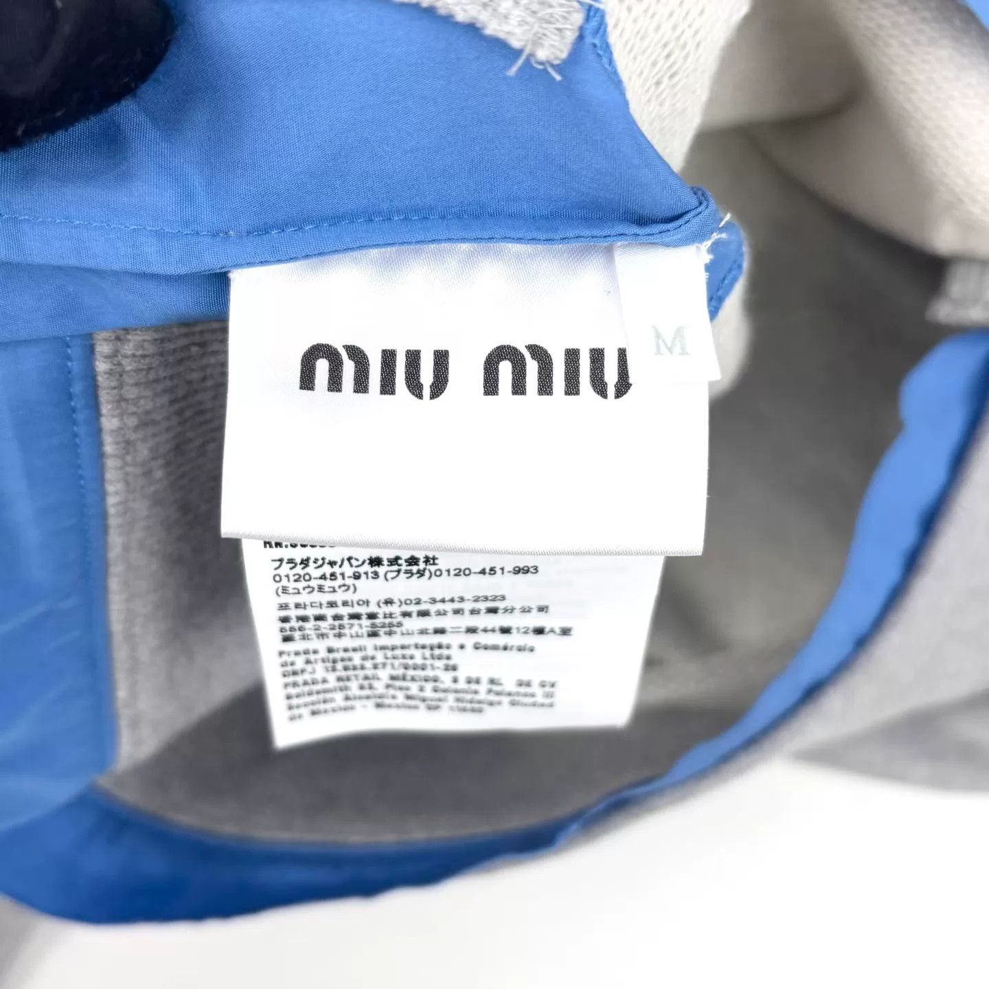 Miu Miu Miumiu Logo Gray Sweatshirt Size M / US 6-8 / IT 42-44 - 4 Thumbnail