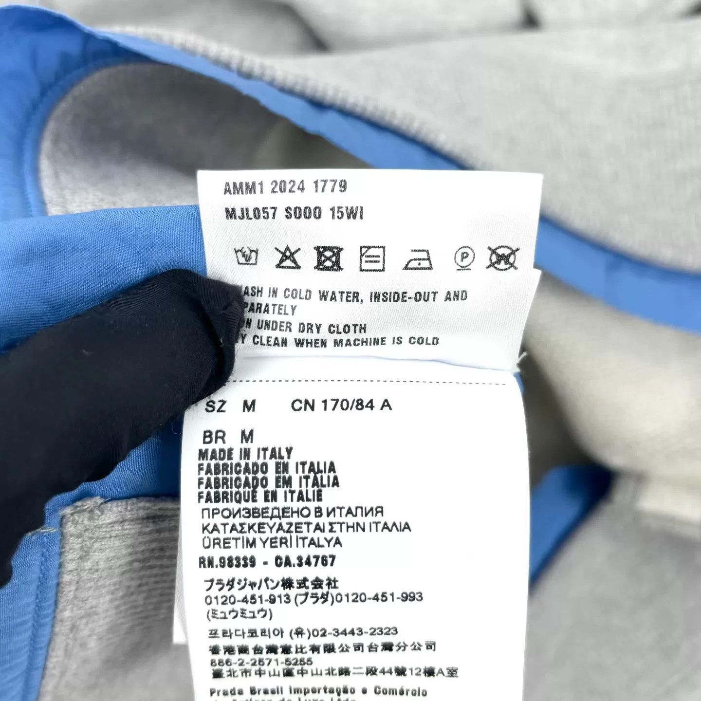 Miu Miu Miumiu Logo Gray Sweatshirt Size M / US 6-8 / IT 42-44 - 8 Thumbnail